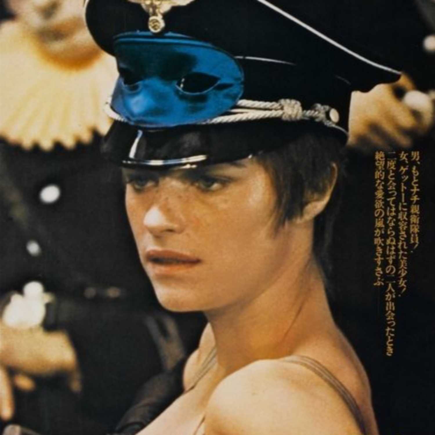 wenn ich mir was wünschen dürfte, the night porter episode artwork