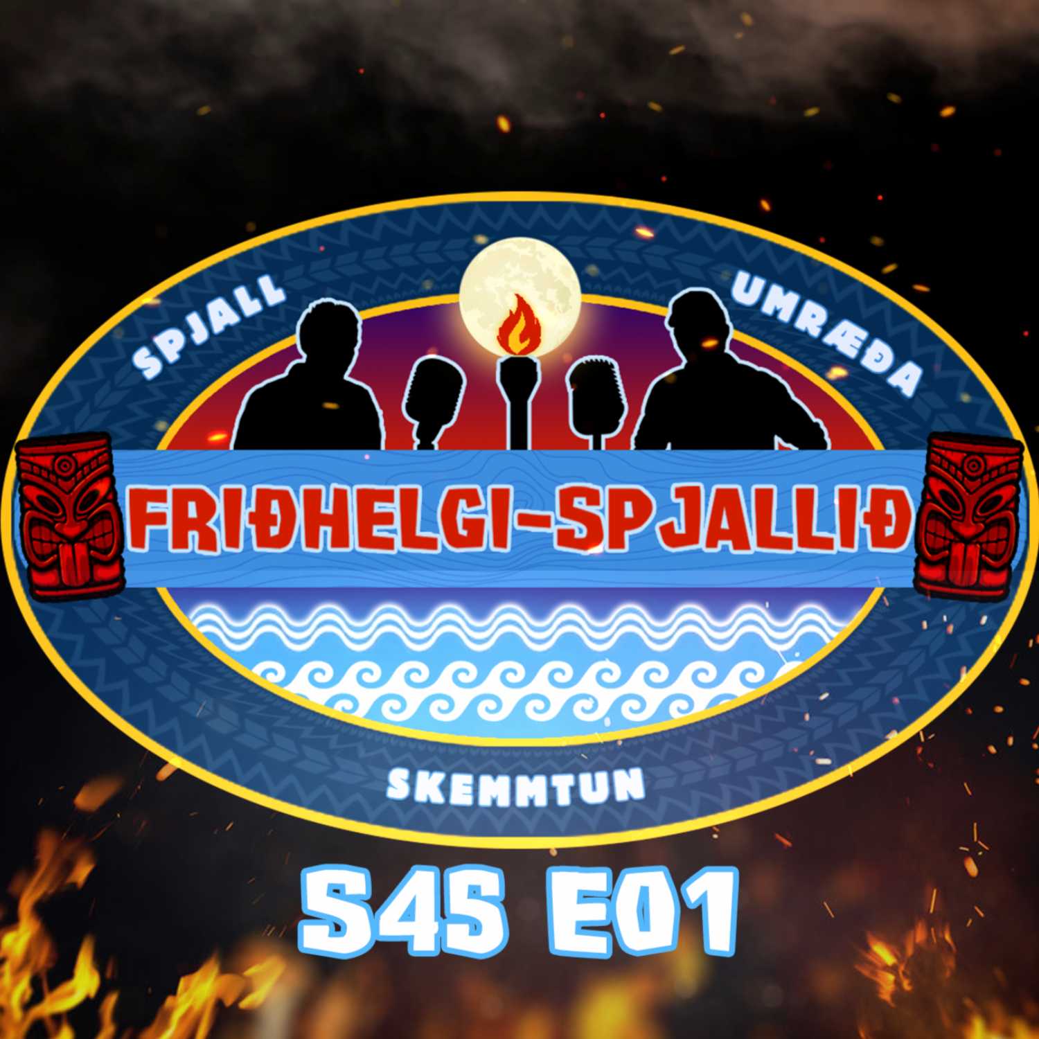 Friðhelgispjallið
