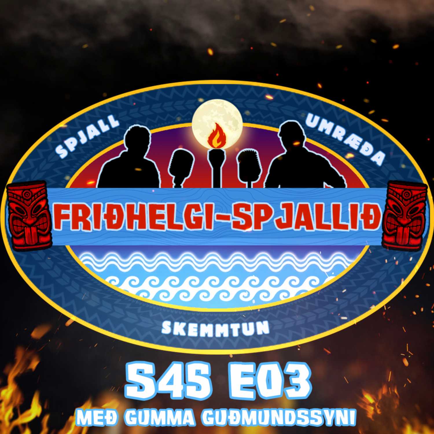 Friðhelgispjallið