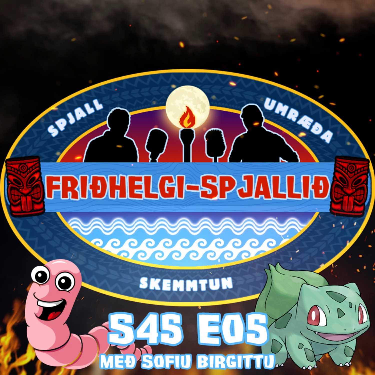 Friðhelgispjallið