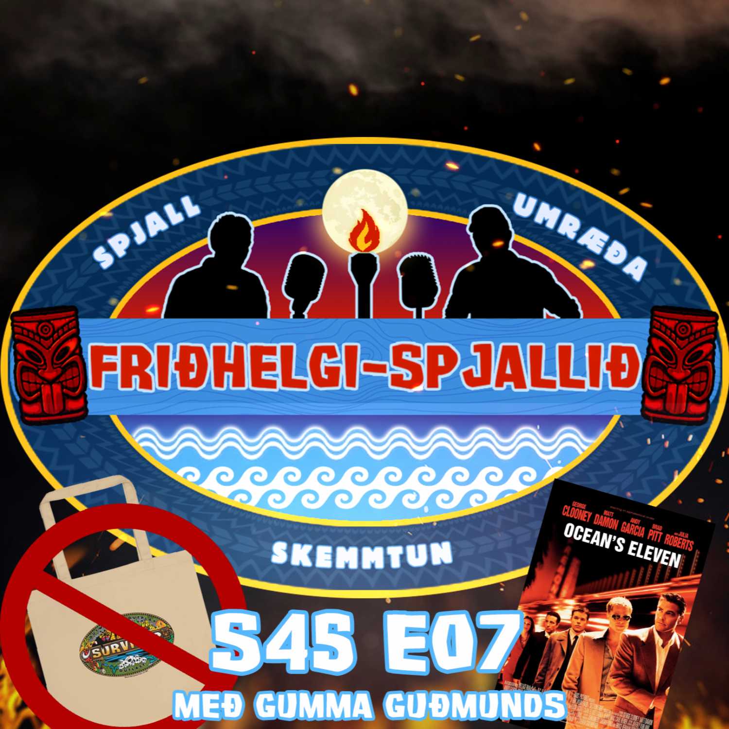 Friðhelgispjallið
