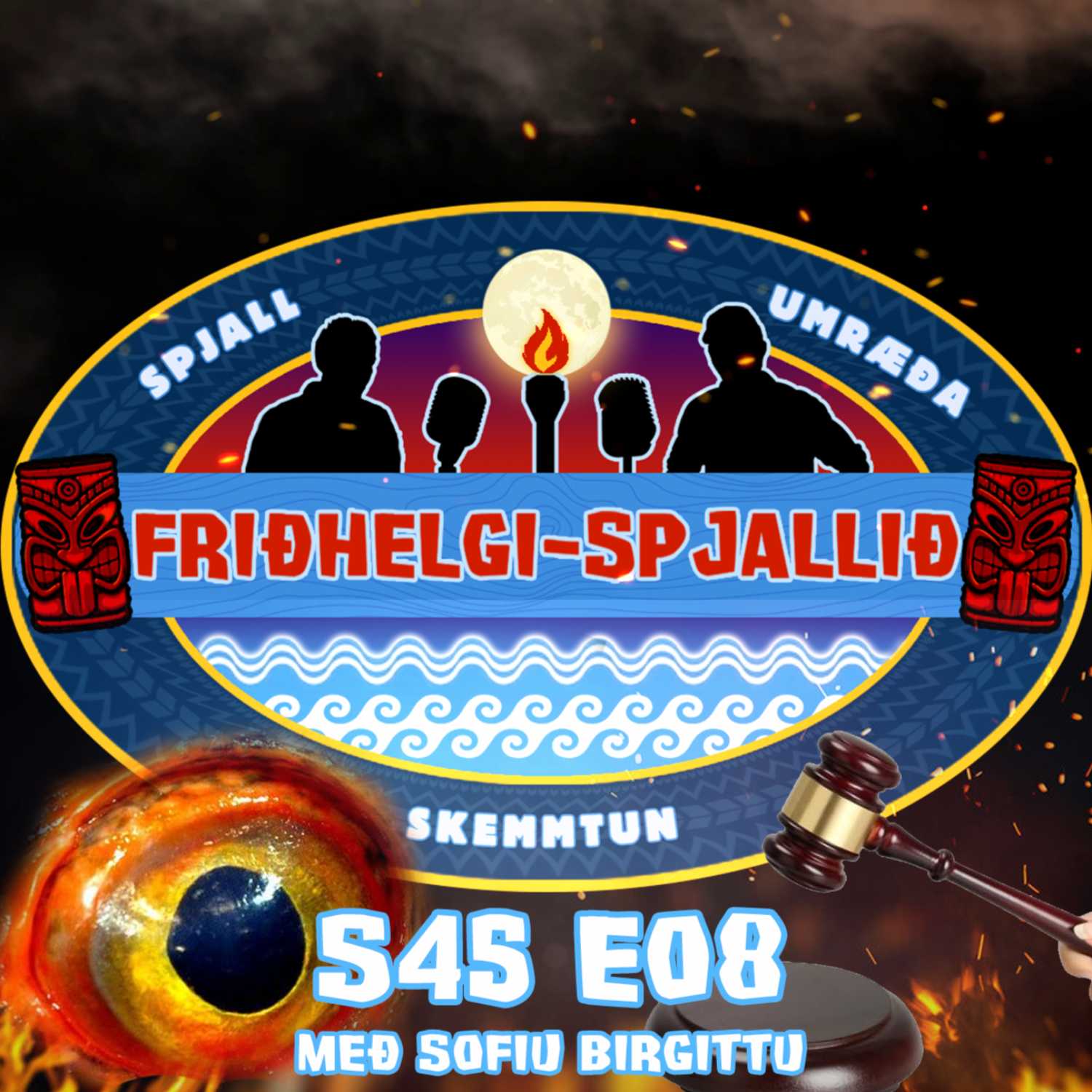 Friðhelgispjallið
