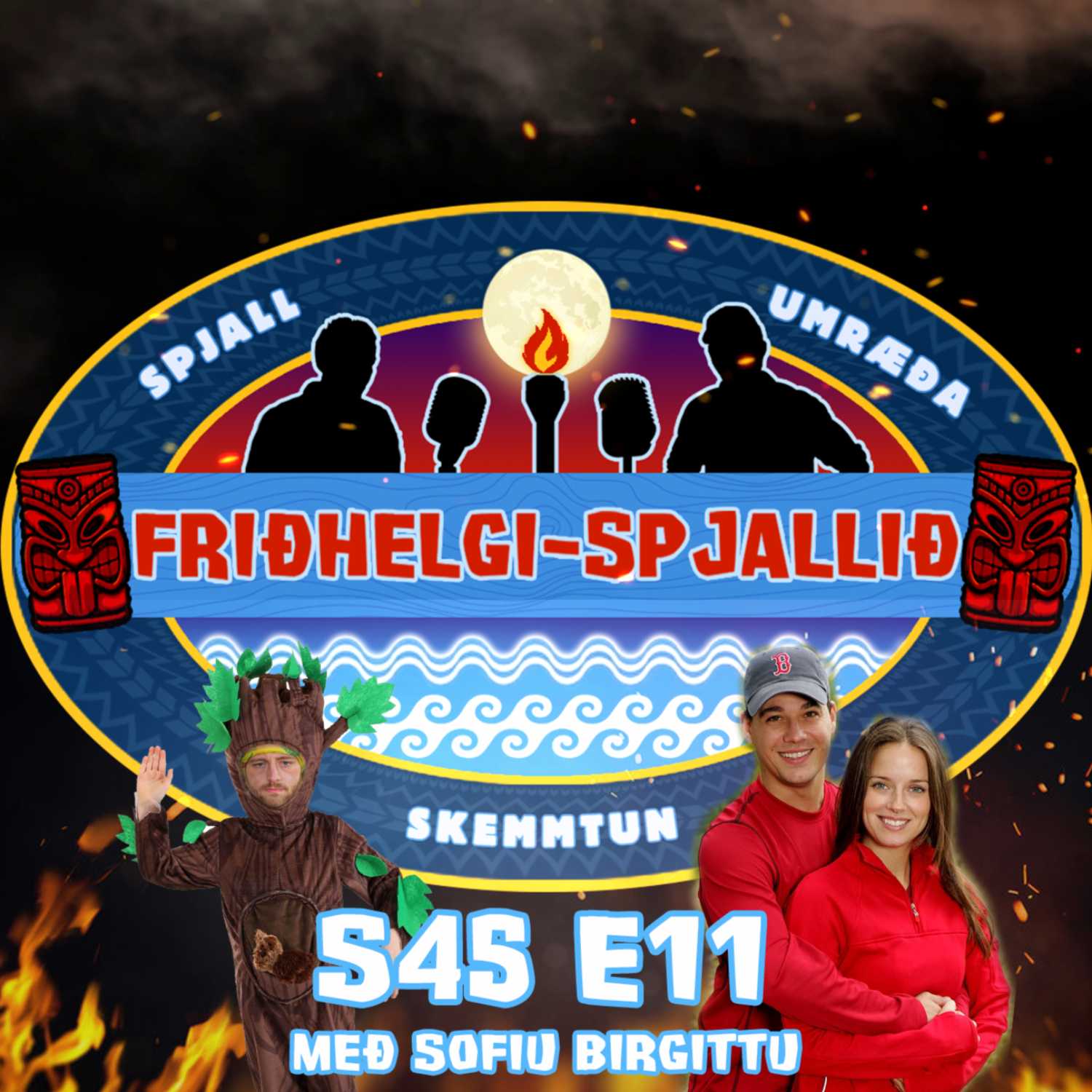 Friðhelgispjallið