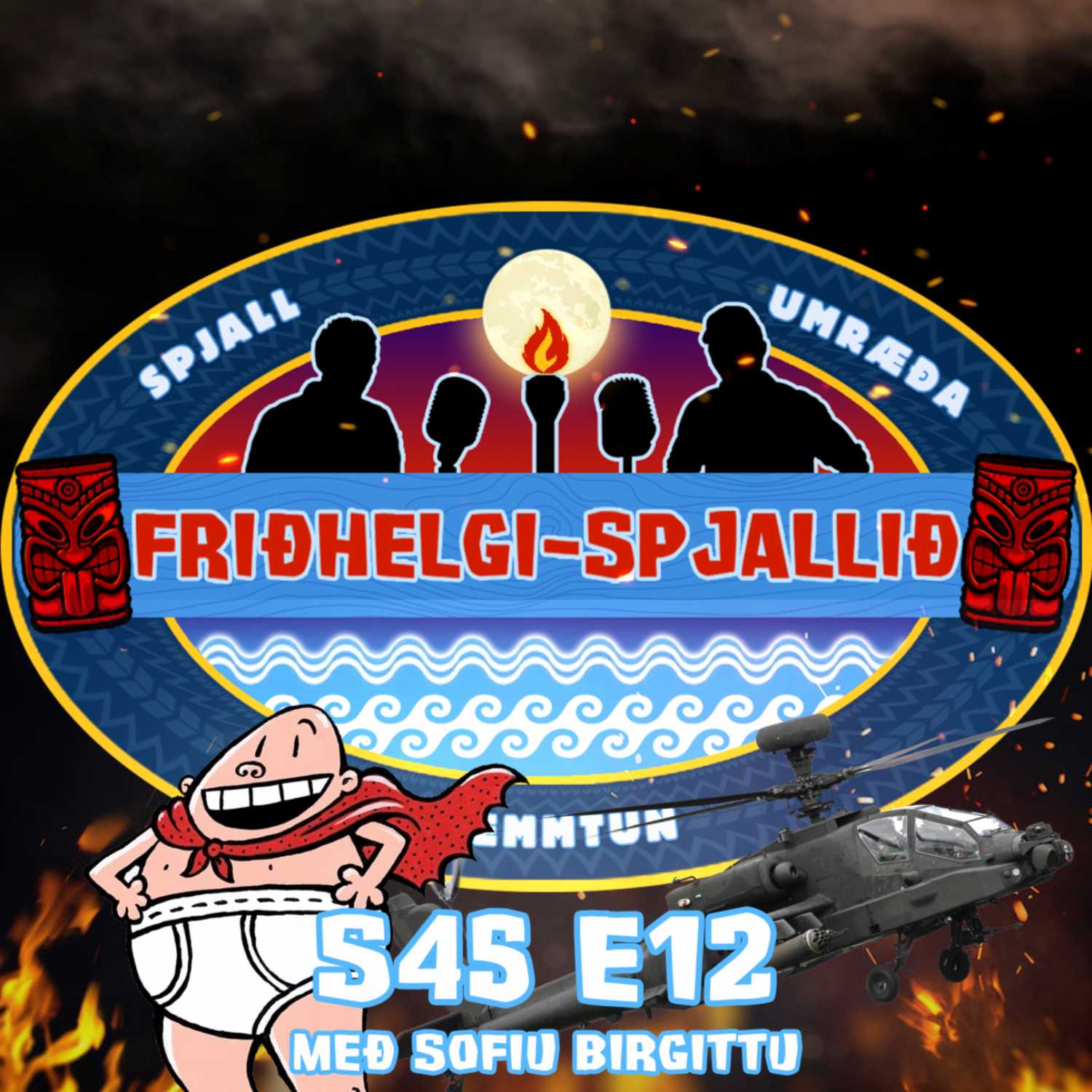 Friðhelgispjallið