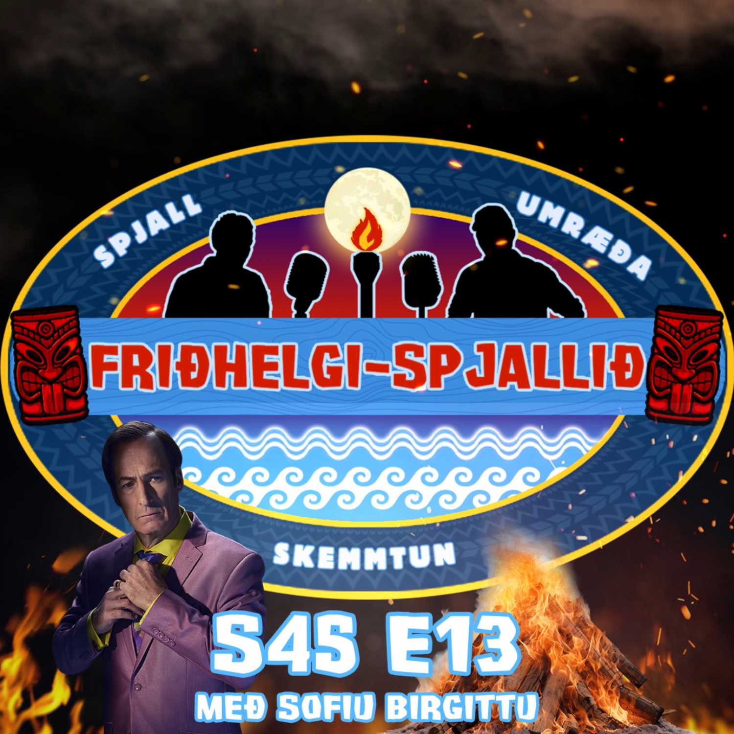 Friðhelgispjallið