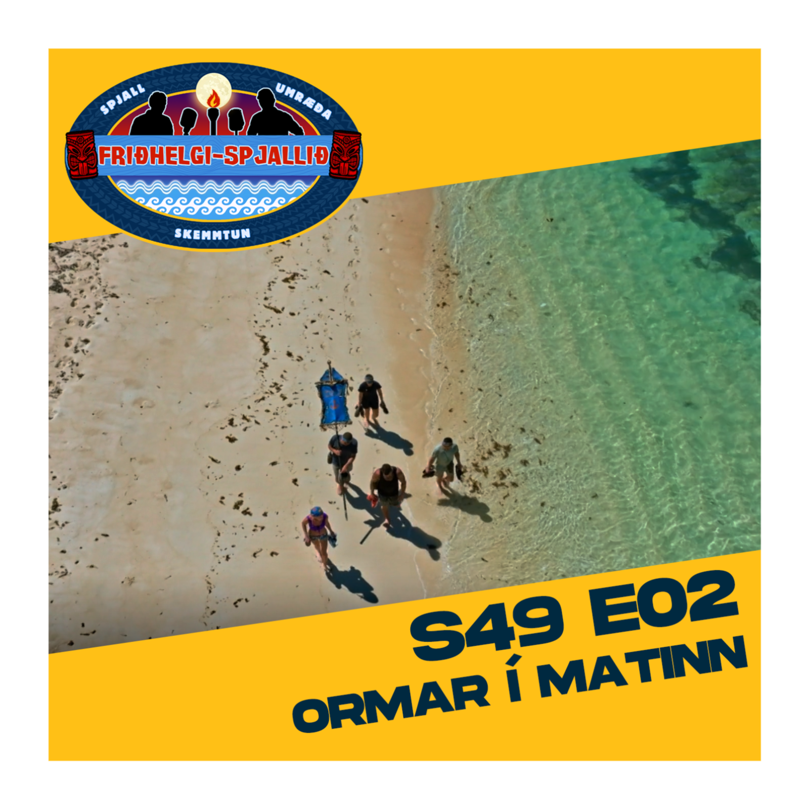 S49 E02: Ormar í Matinn