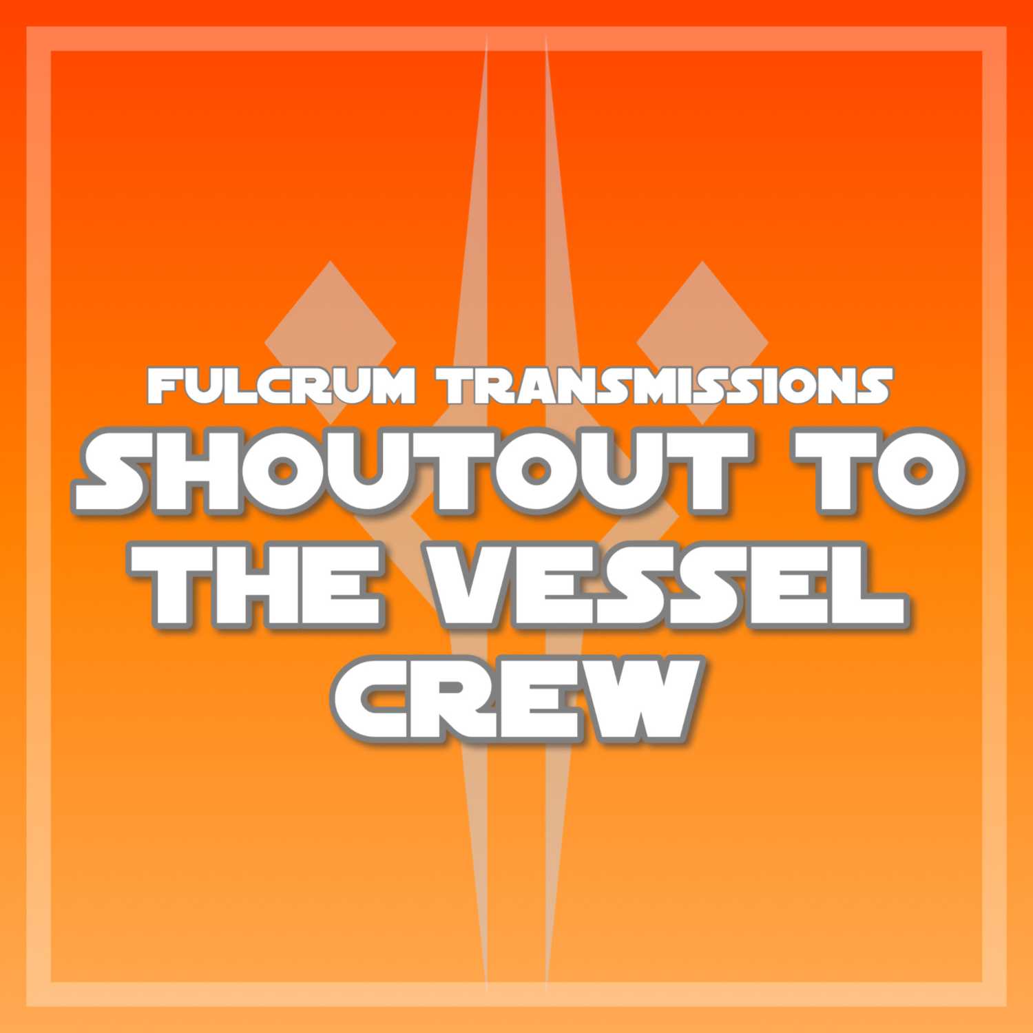 Fulcrum Transmissions
