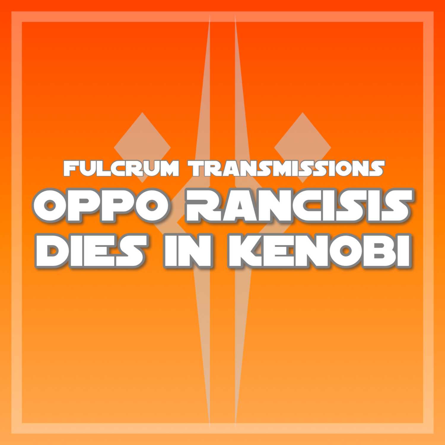 Fulcrum Transmissions