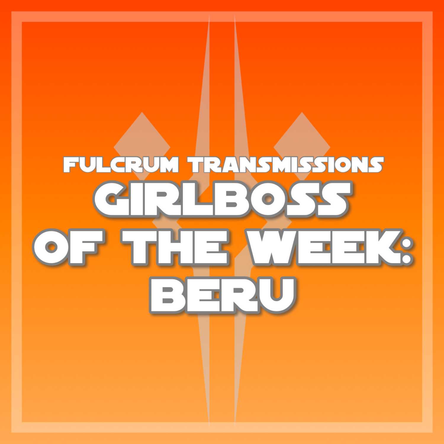 Fulcrum Transmissions