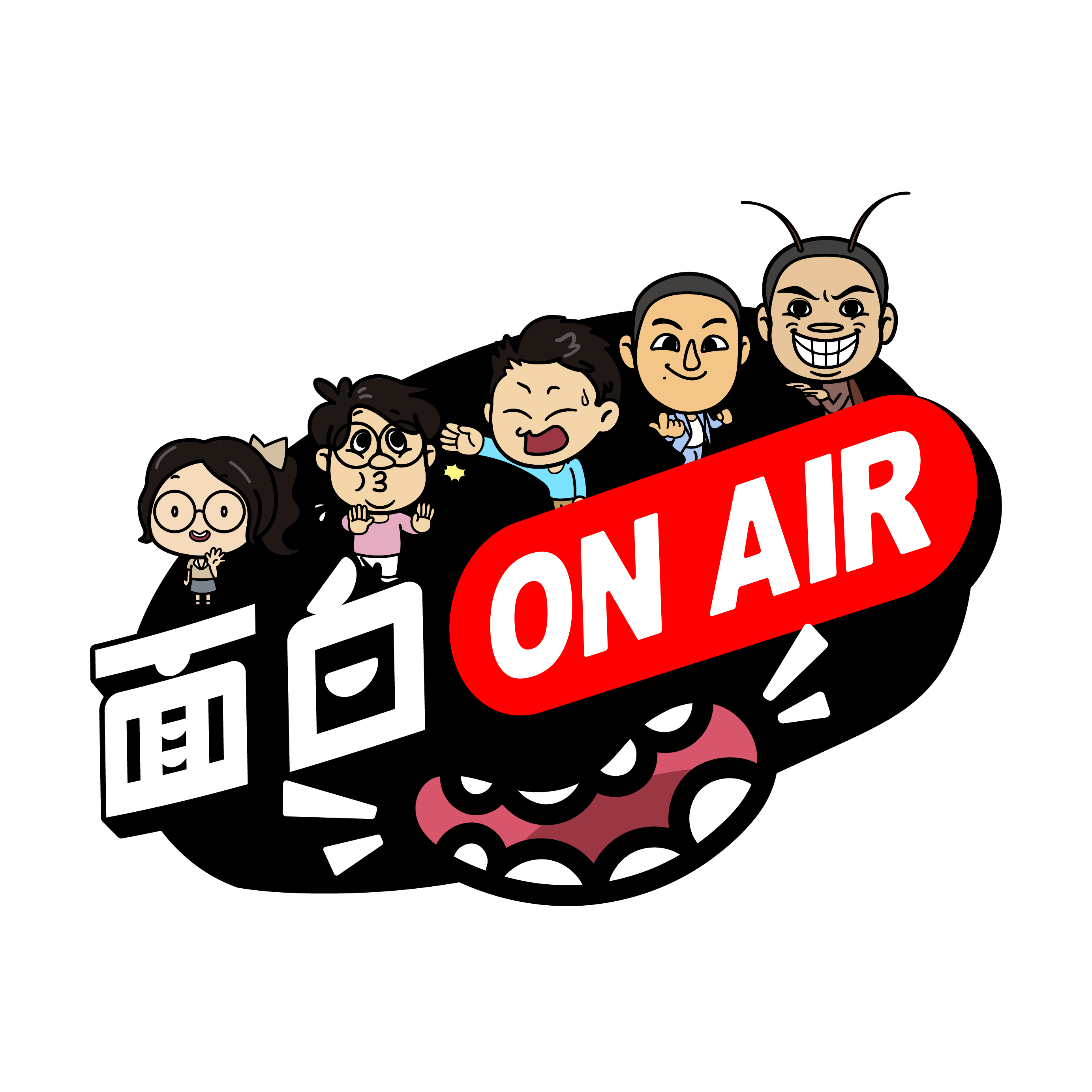 EP.166 睡覺企劃怎麼來的 episode artwork