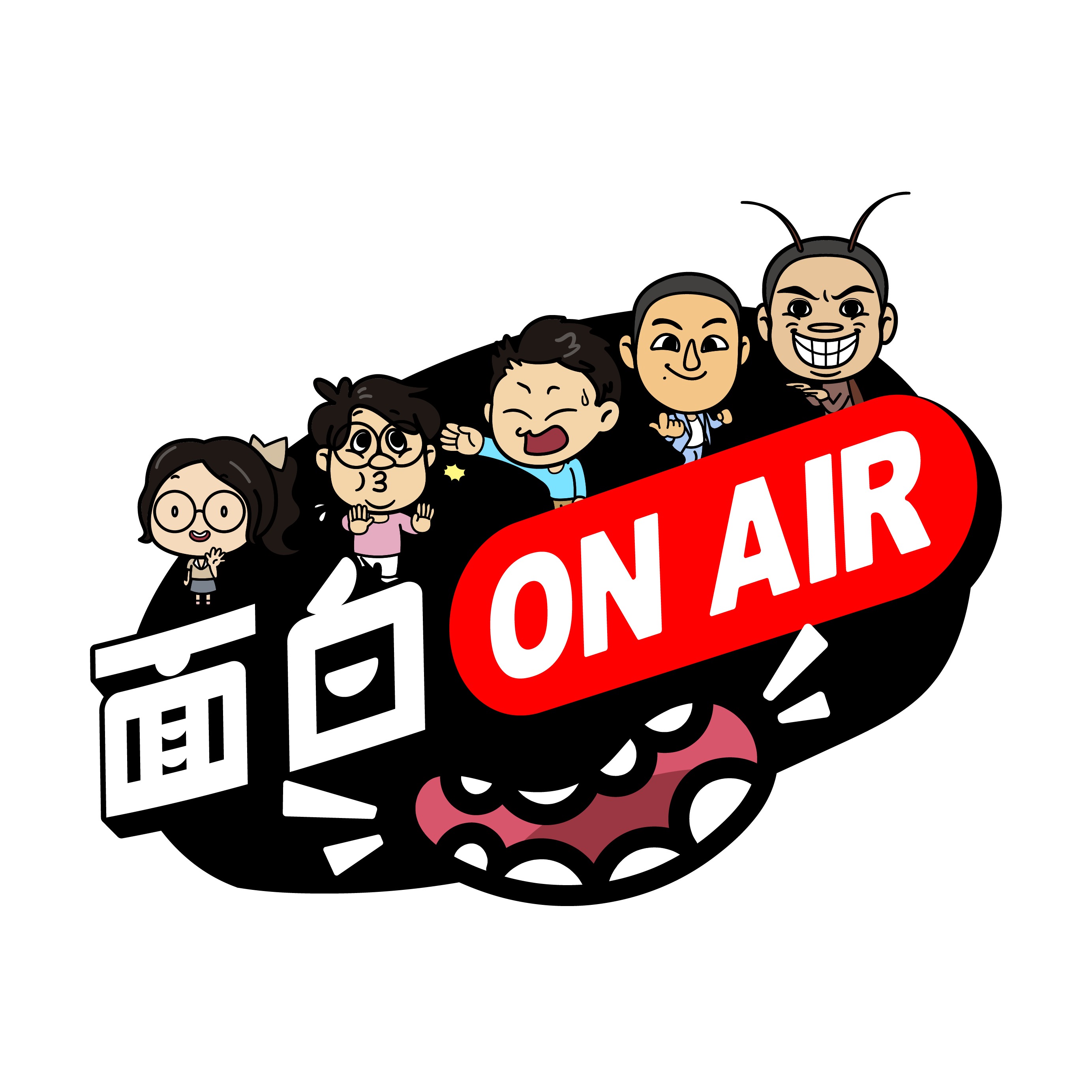 EP.167 面白頻道的發展路線