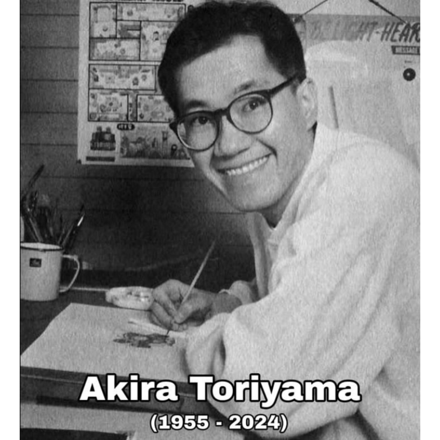 #191- 𝐓𝐫𝐢𝐛𝐮𝐭𝐞 𝐭𝐨 𝐀𝐤𝐢𝐫𝐚 𝐓𝐨𝐫𝐢𝐲𝐚𝐦𝐚 | 𝐅𝐢𝐧𝐚𝐥 𝐖𝐨𝐫𝐝𝐬  🕊