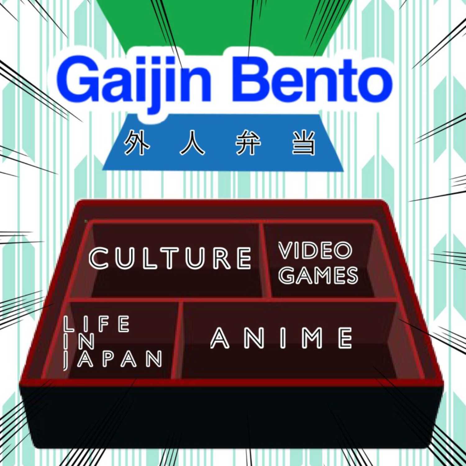 Gaijin Bento