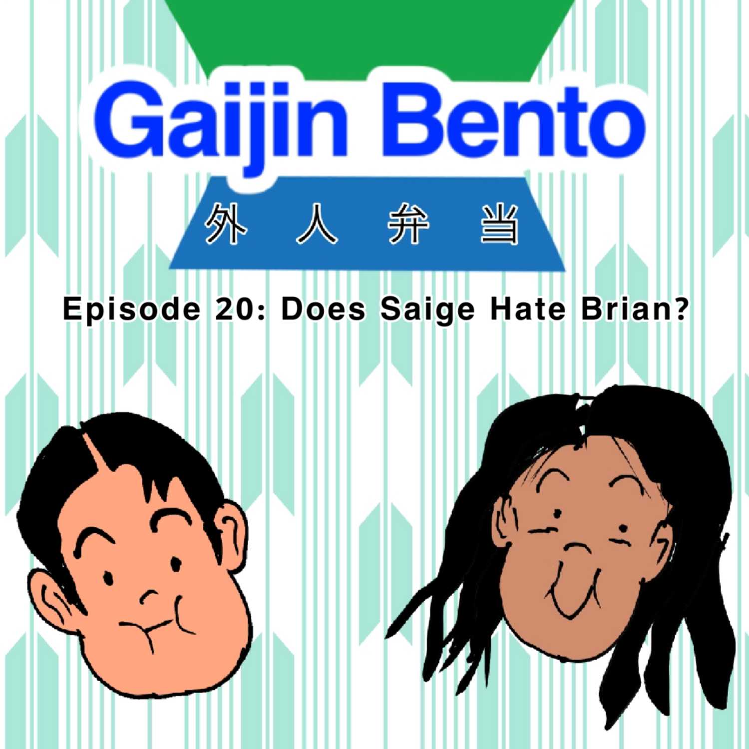 Gaijin Bento