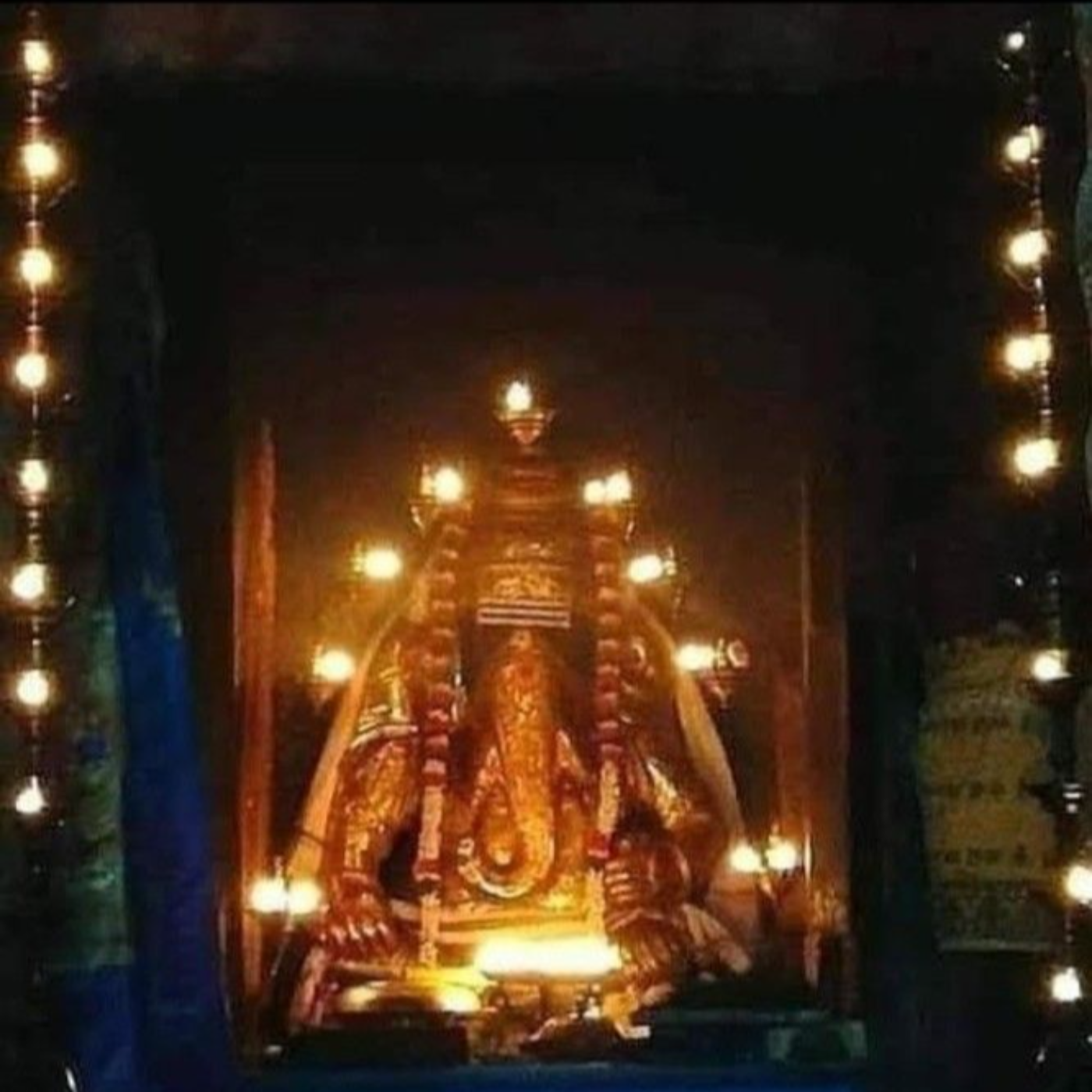 LEARN TO CHANT SHLOKAS