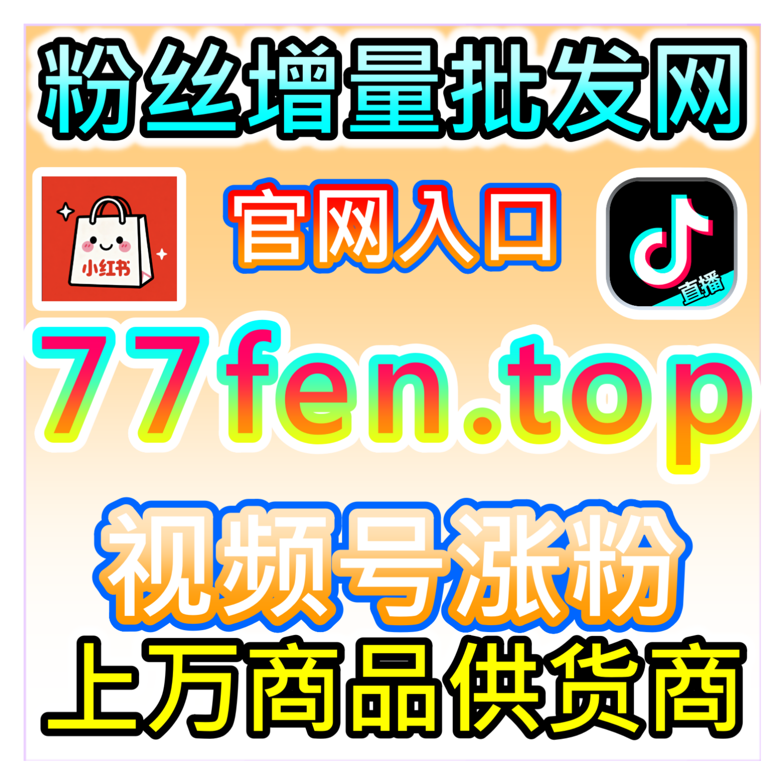 懂车帝文章阅读与选买决策,网友与AI推荐购车指南写作模板 cover