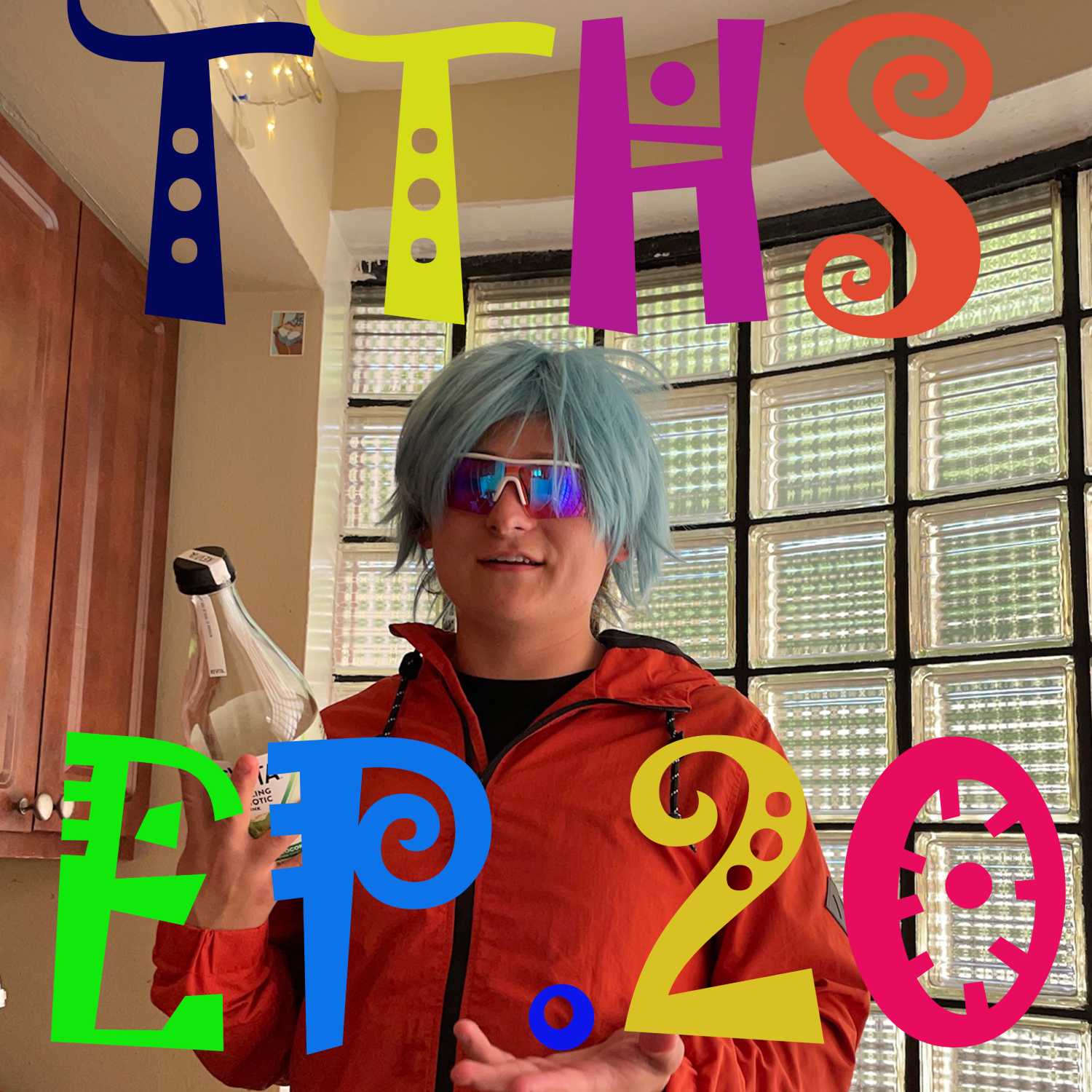 The TreeHouse Show