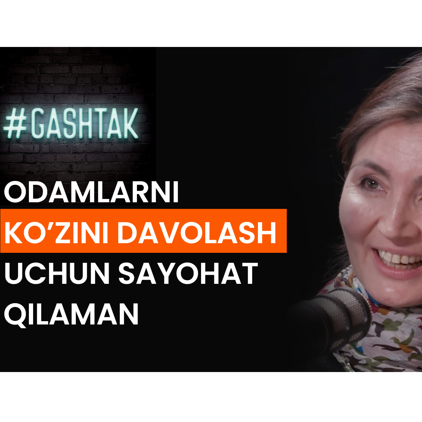 GASHTAK