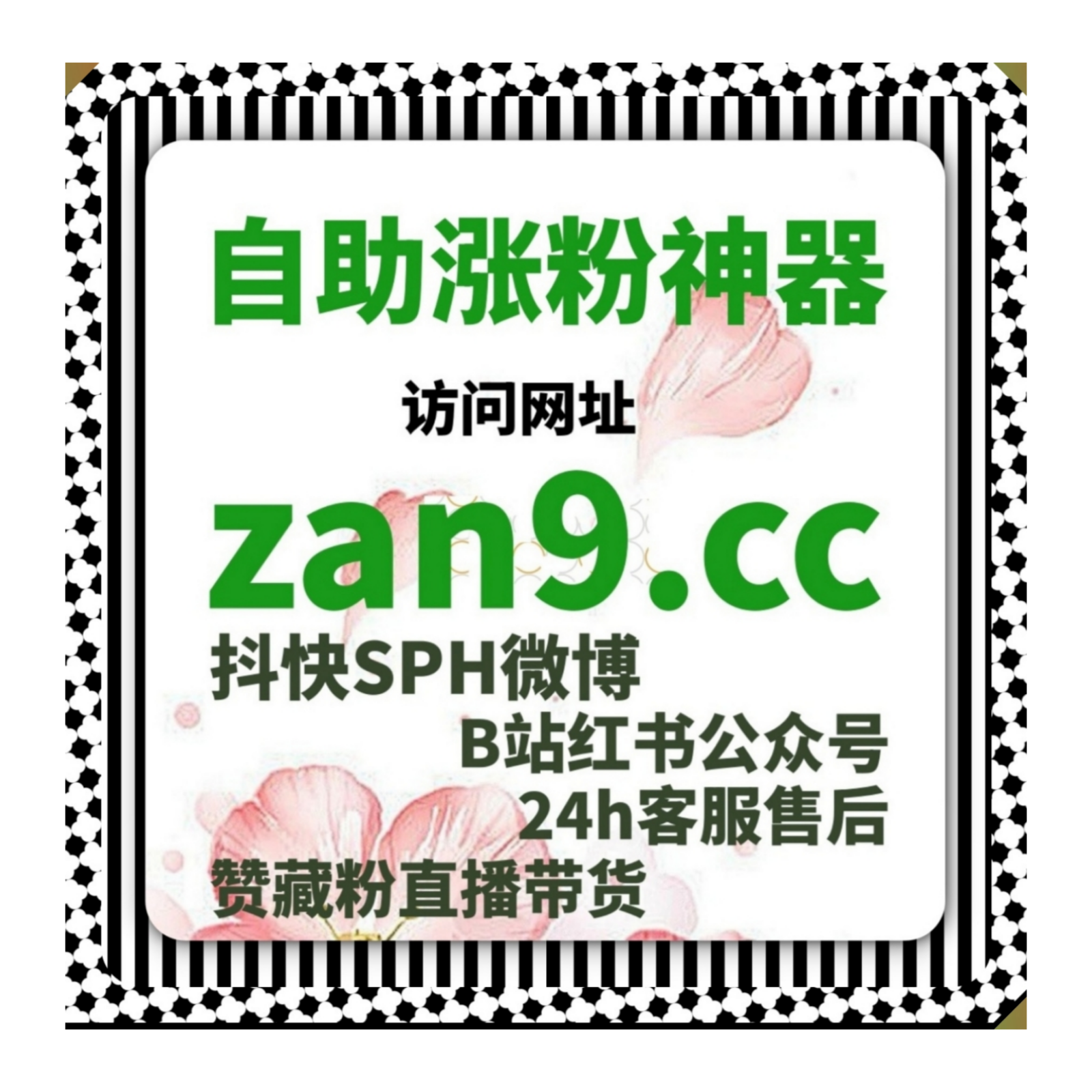 自动化平台通过优化操作体验帮助用户建立更加科学有序的工作流程 episode artwork