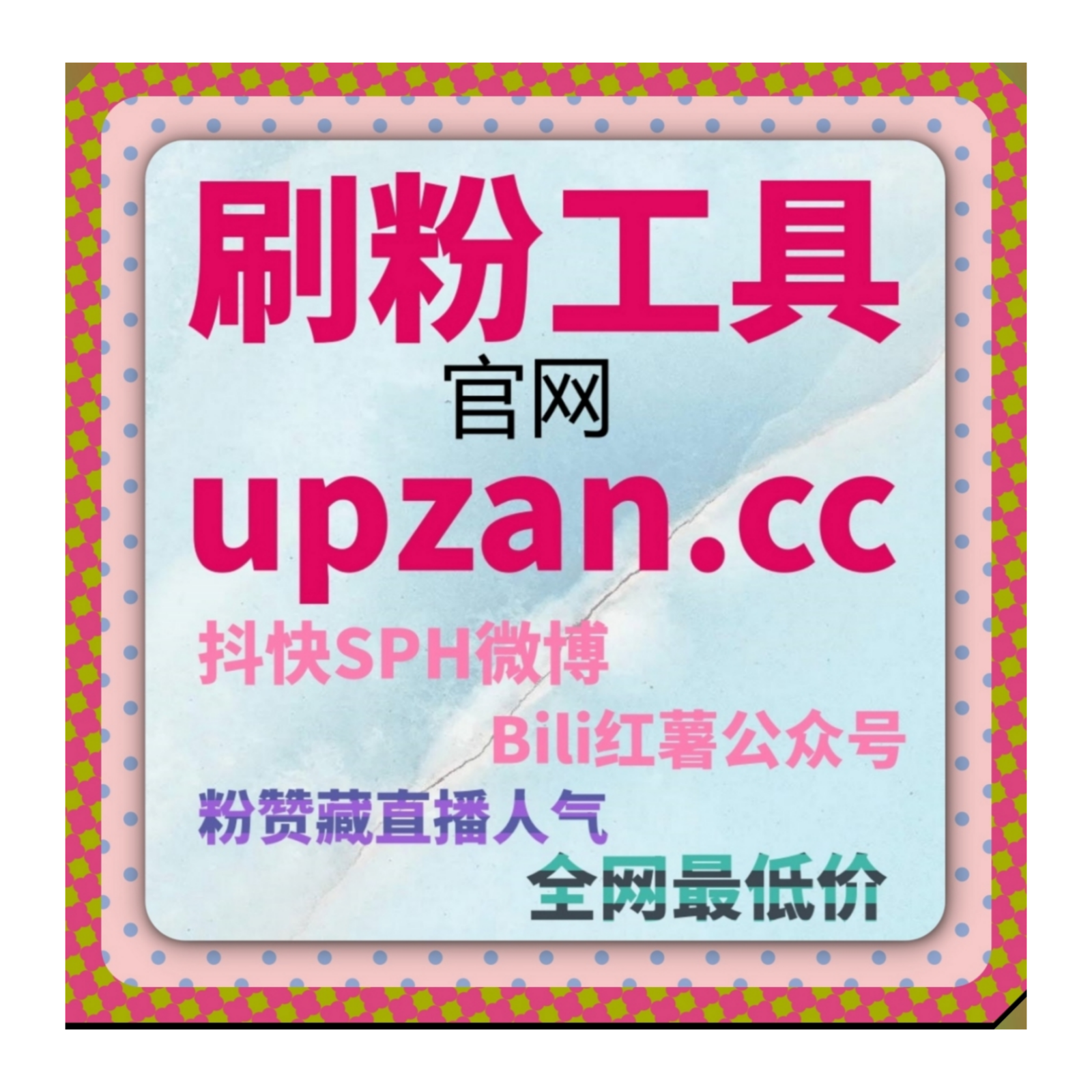 在线全自动下单模式不断完善服务流程满足更多场景下的管理需求应用 episode artwork