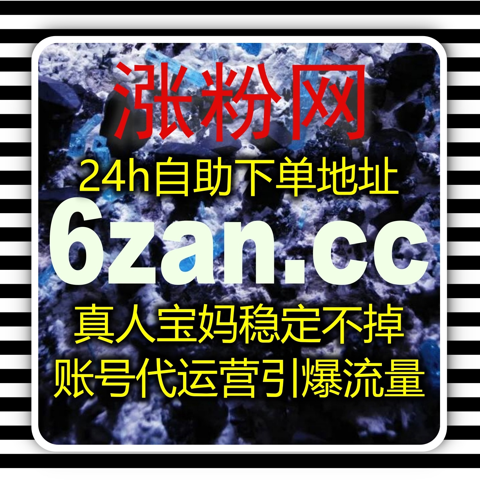 内容增长进入结构化时代自动化平台正在重构流量提升与运营效率边界 episode artwork