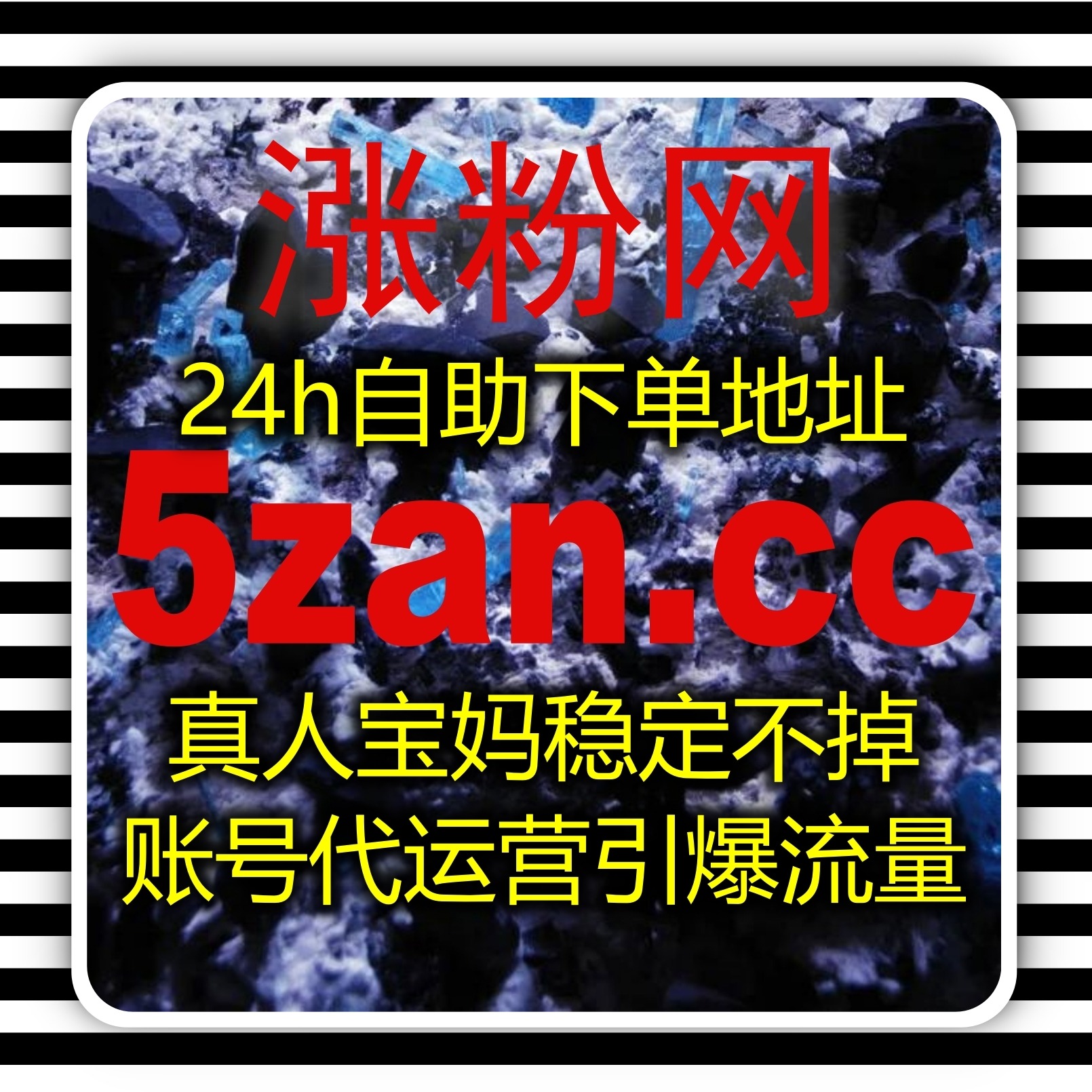 构建视频生态全维数据体系，依托在线全自动下单完成B站全场景互动优化 episode artwork