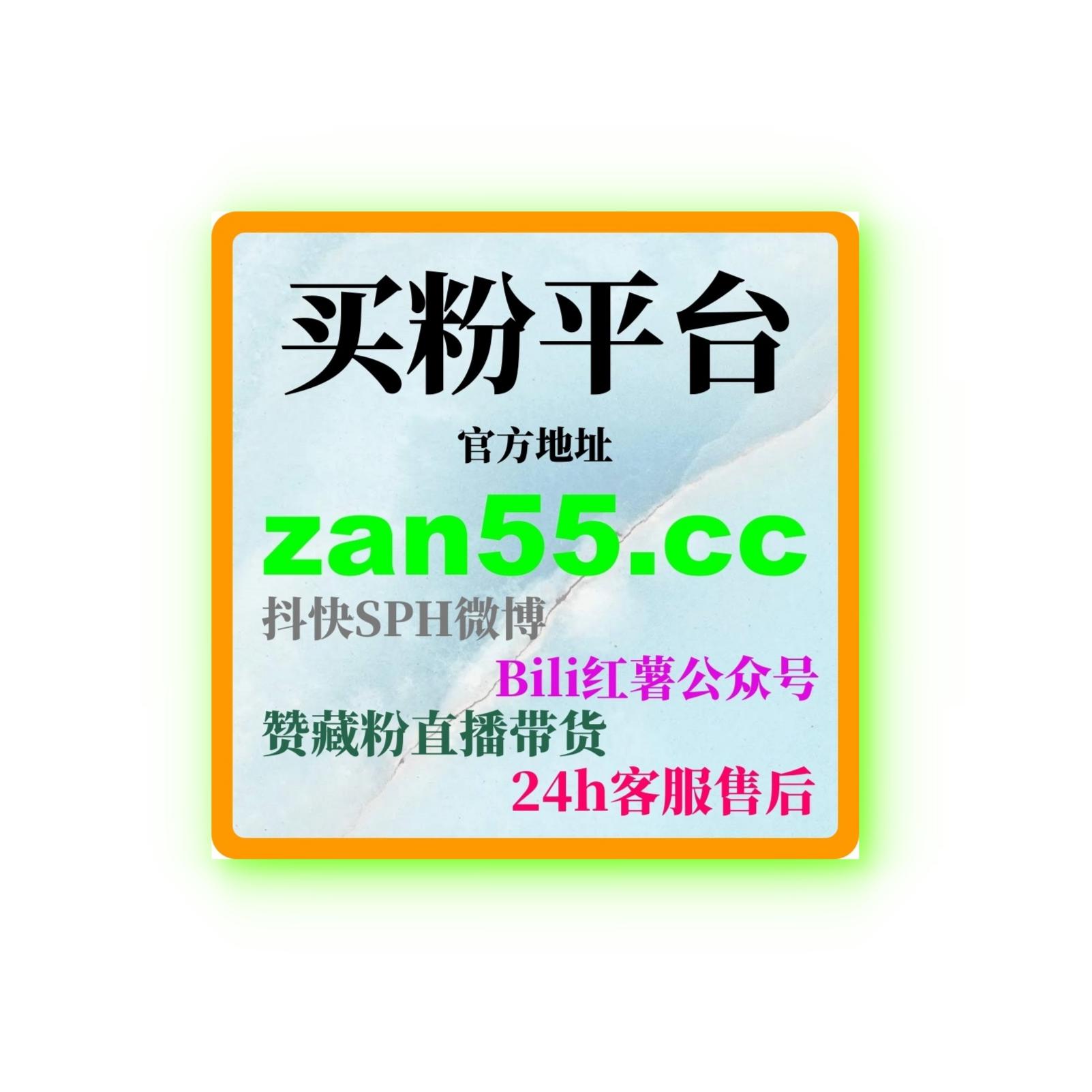 如何通过微信公众号刷赞自助下单提升互动量，增加曝光度和粉丝参与感？