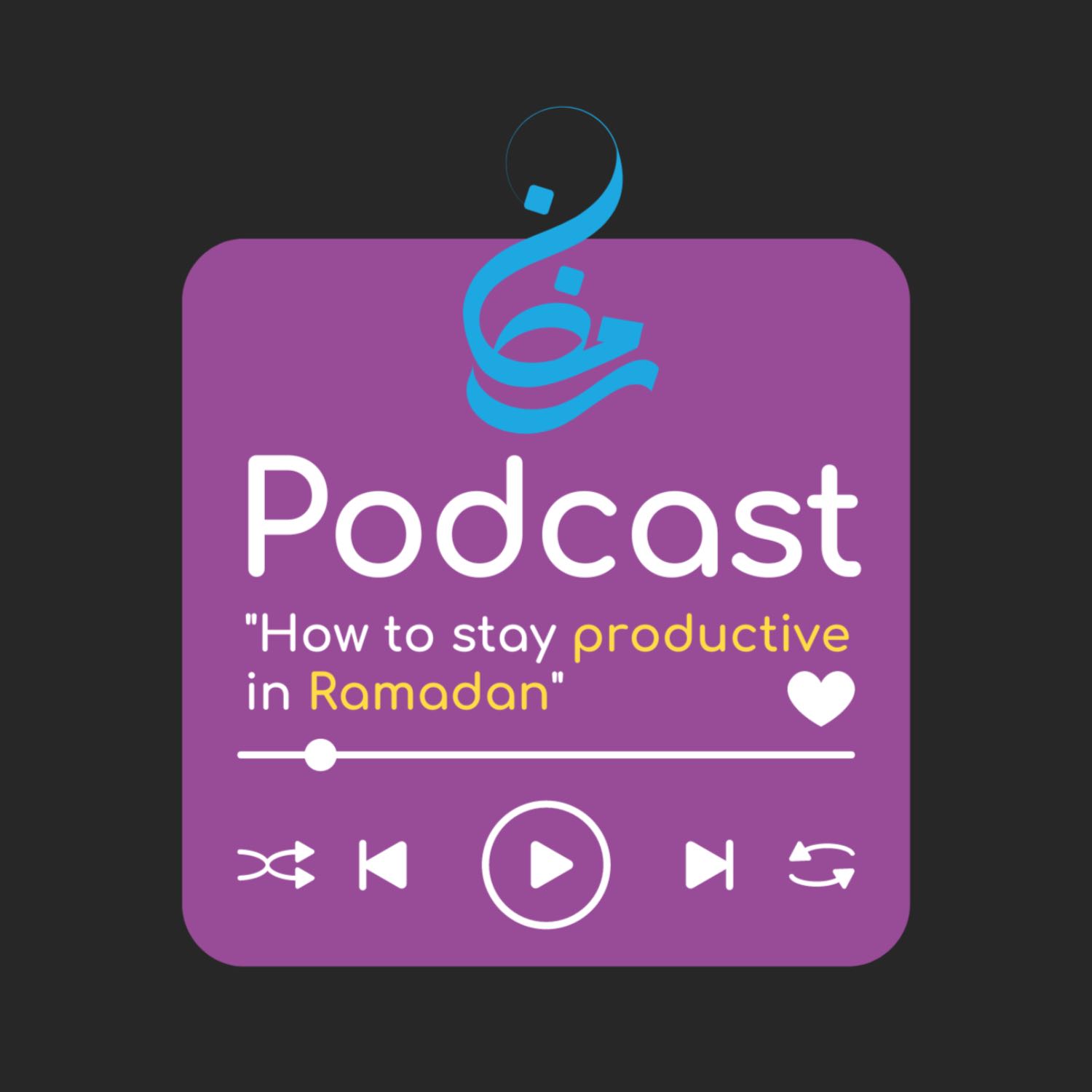 How to stay Productive in Ramadan