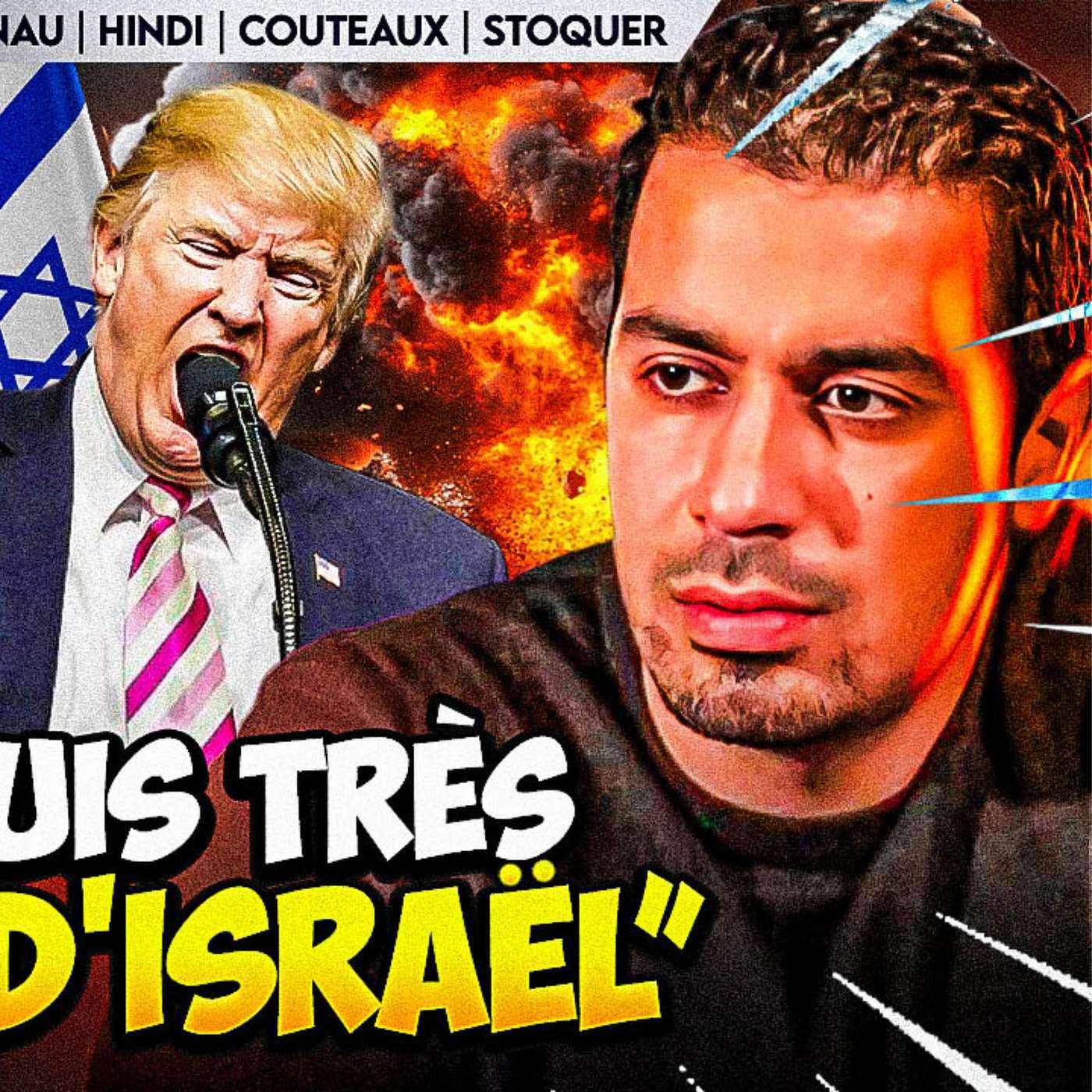 “L’IRAN ET ISRAËL N’ONT AUCUNE IDÉE DE CE QU’ILS FOUTENT !” : TRUMP EN COLÈRE ! | LA MATINALE GPTV