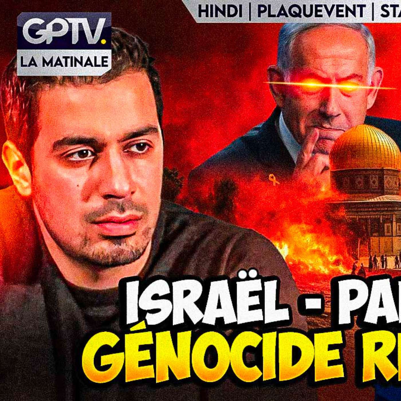 GUERRE POUR LE GRAND ISRAËL : L’OBJECTIF FINAL DE L’ÉTAT HÉBREUX | GPTV