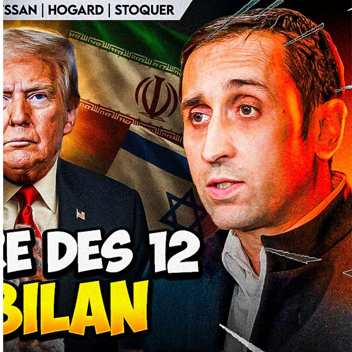 TRUMP A-T-IL SAUVÉ LES ÉTATS-UNIS, L’IRAN OU FINALEMENT ISRAËL ? | LA MATINALE GPTV