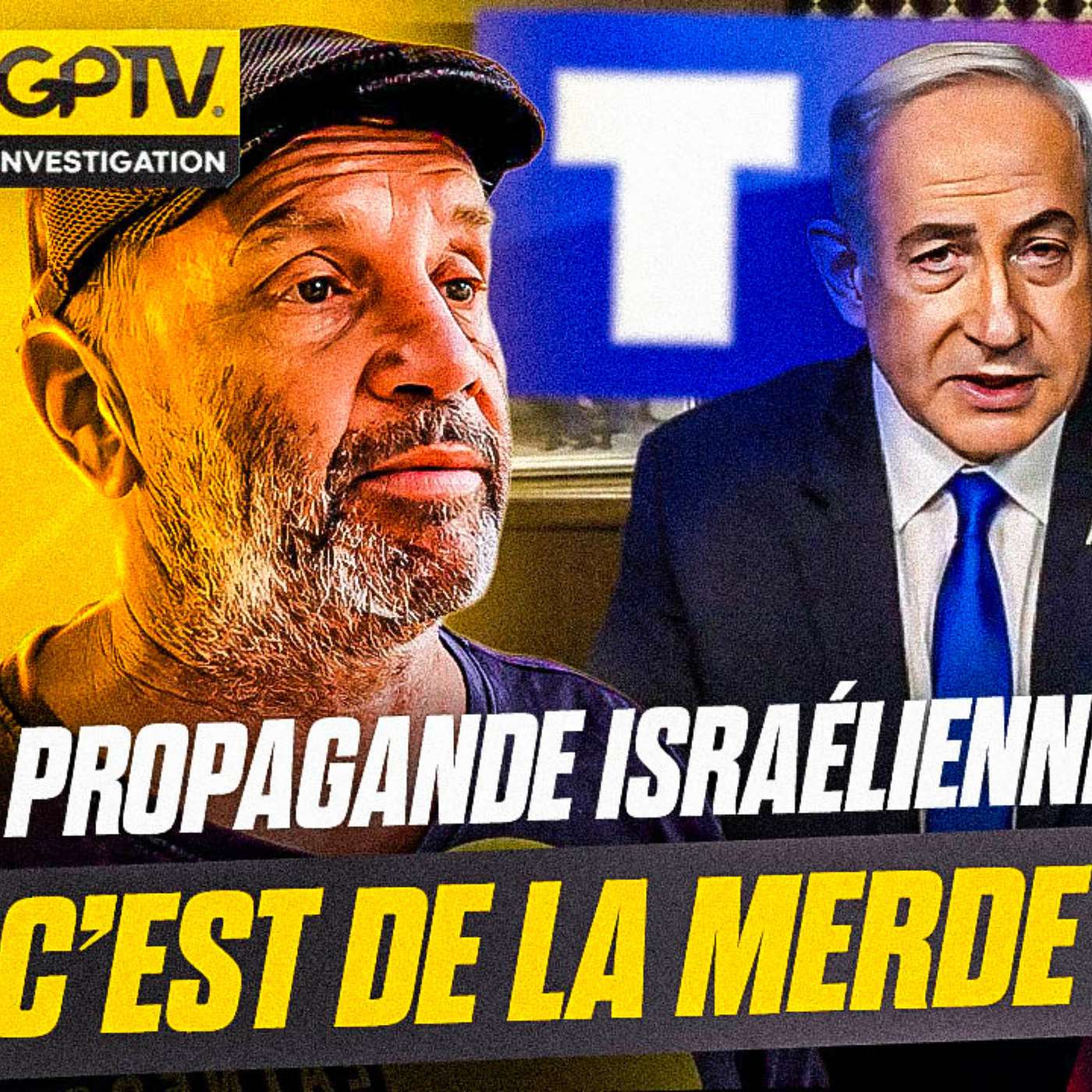 CINÉMA, ISRAËL, ÉTATS-UNIS : QUI SUPPORTE ENCORE LA PROPAGANDE ? | GPTV INVESTIGATION