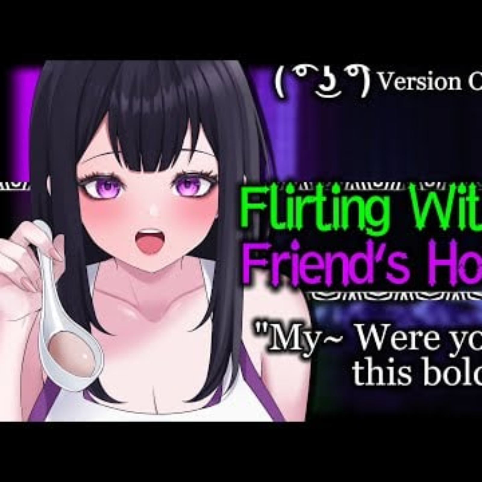 [F4M] Best Friend's Older Sister Gives You A Ride Home... And Flirts [ASMR Roleplay] episode artwork