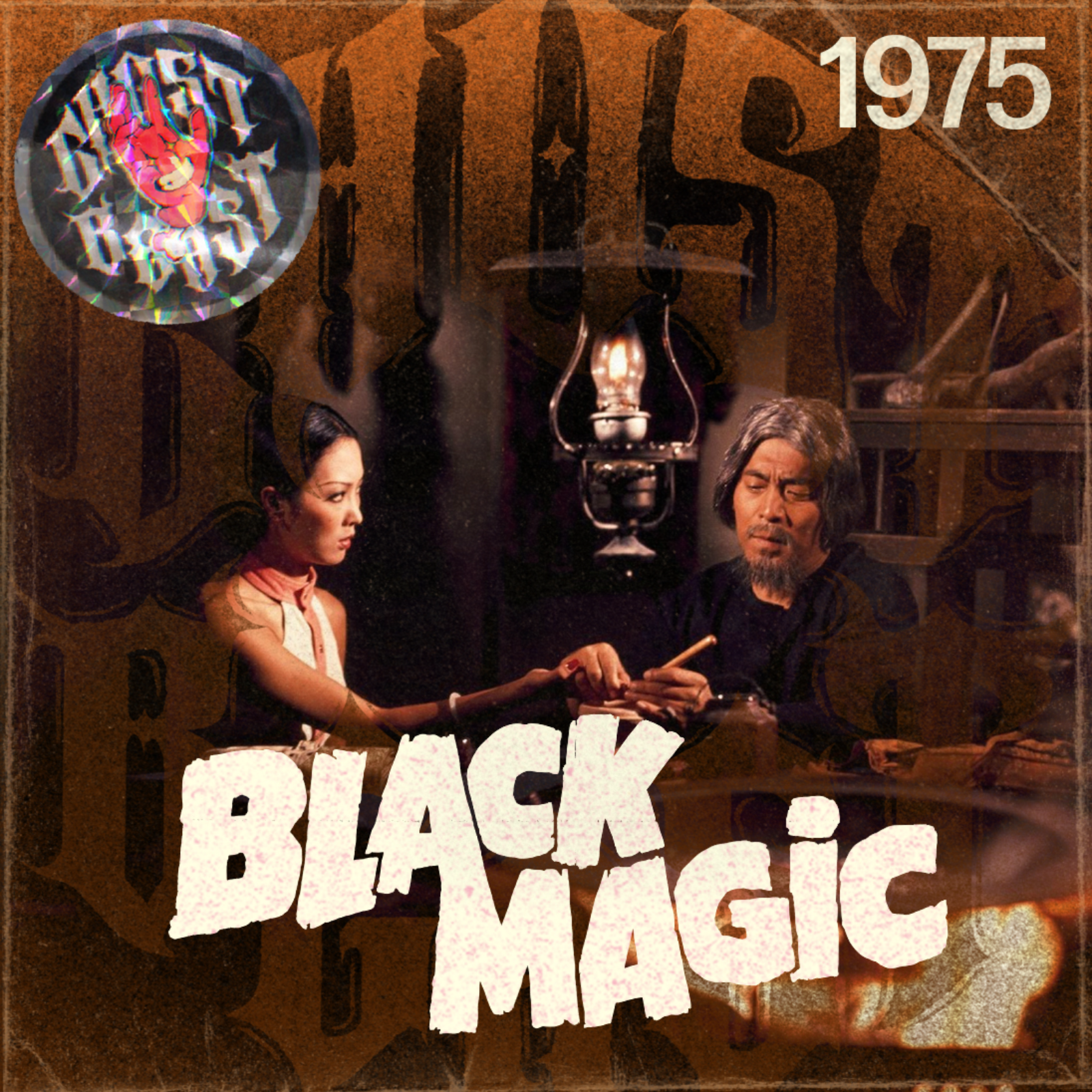 Black Magic (1975) | Breastmilk, animal abuse, and the birth of a subgenre episode artwork