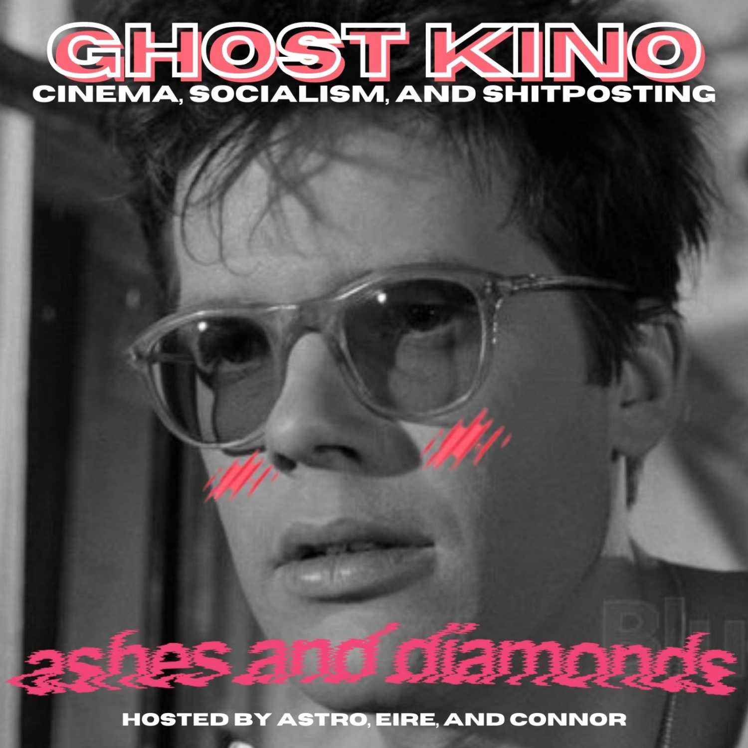 GHOST KINO