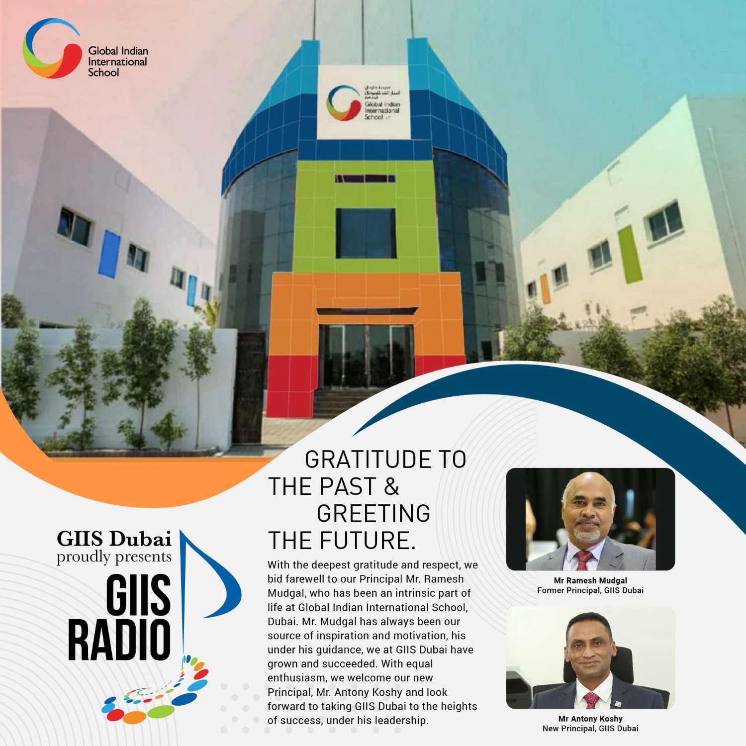 GIIS Radio