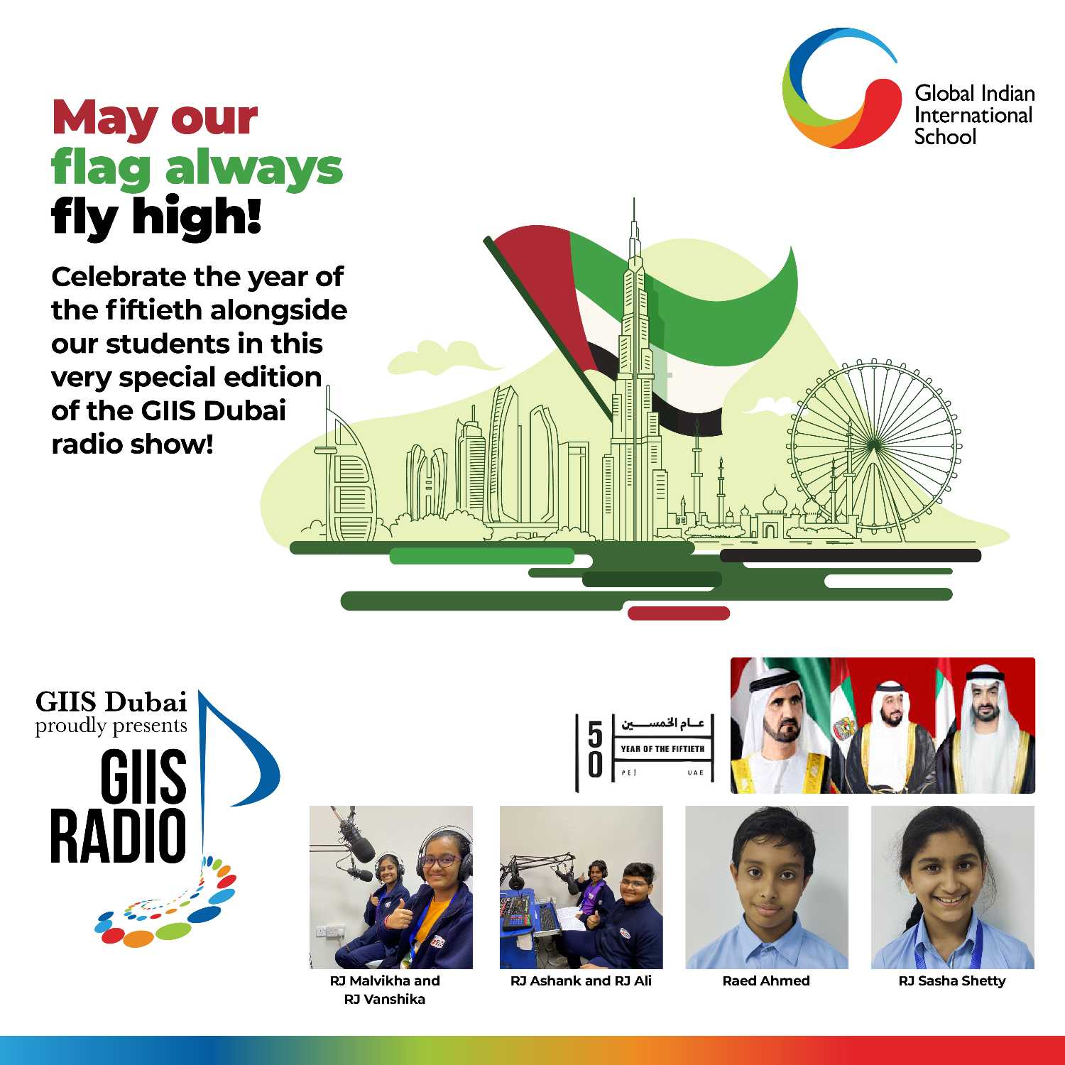 GIIS Radio