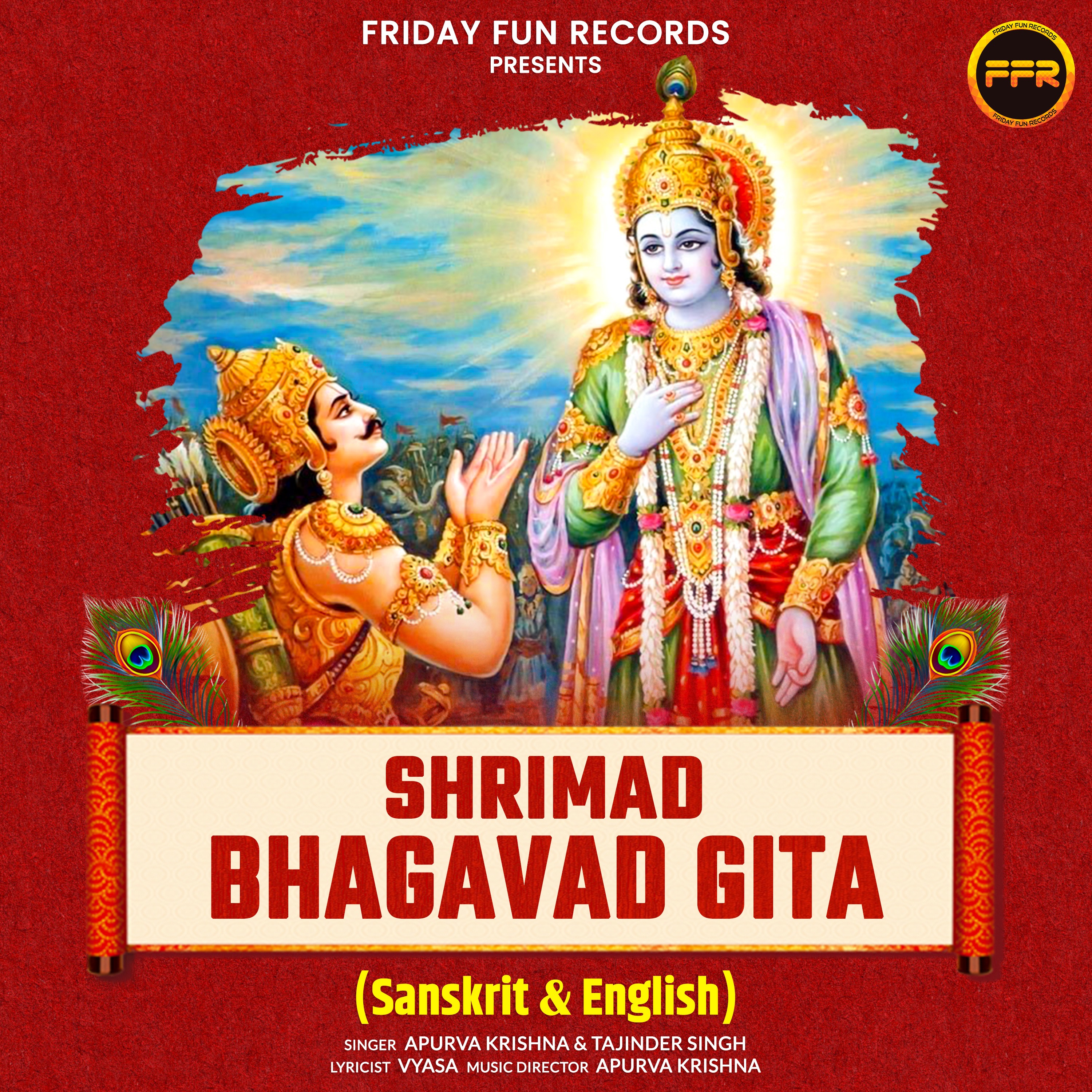 Shrimad Bhagavad Gita Explained | Sanskrit Verses & English Meaning