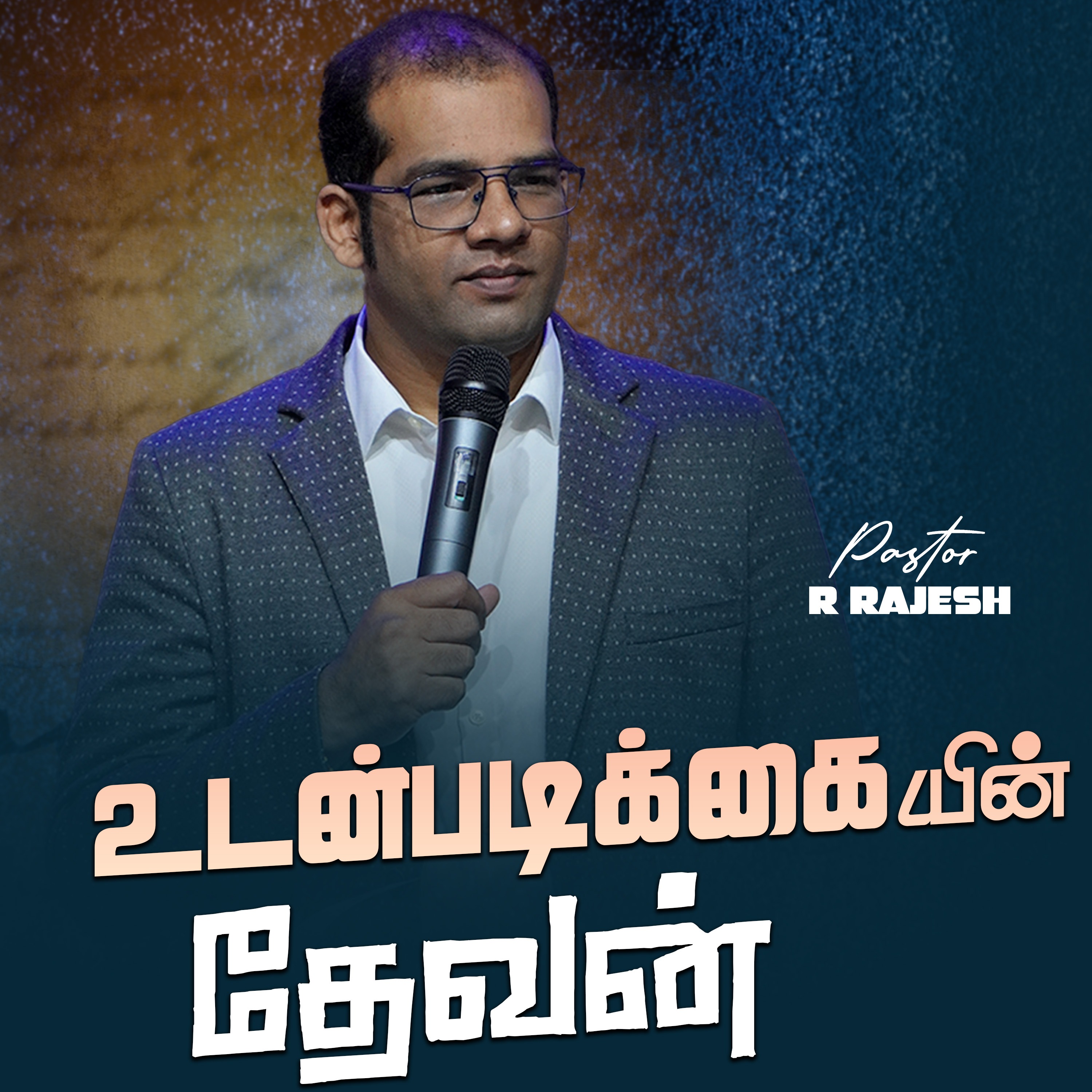 God of Covenant – Sermon by Pastor R. Rajesh (Tamil) episode artwork