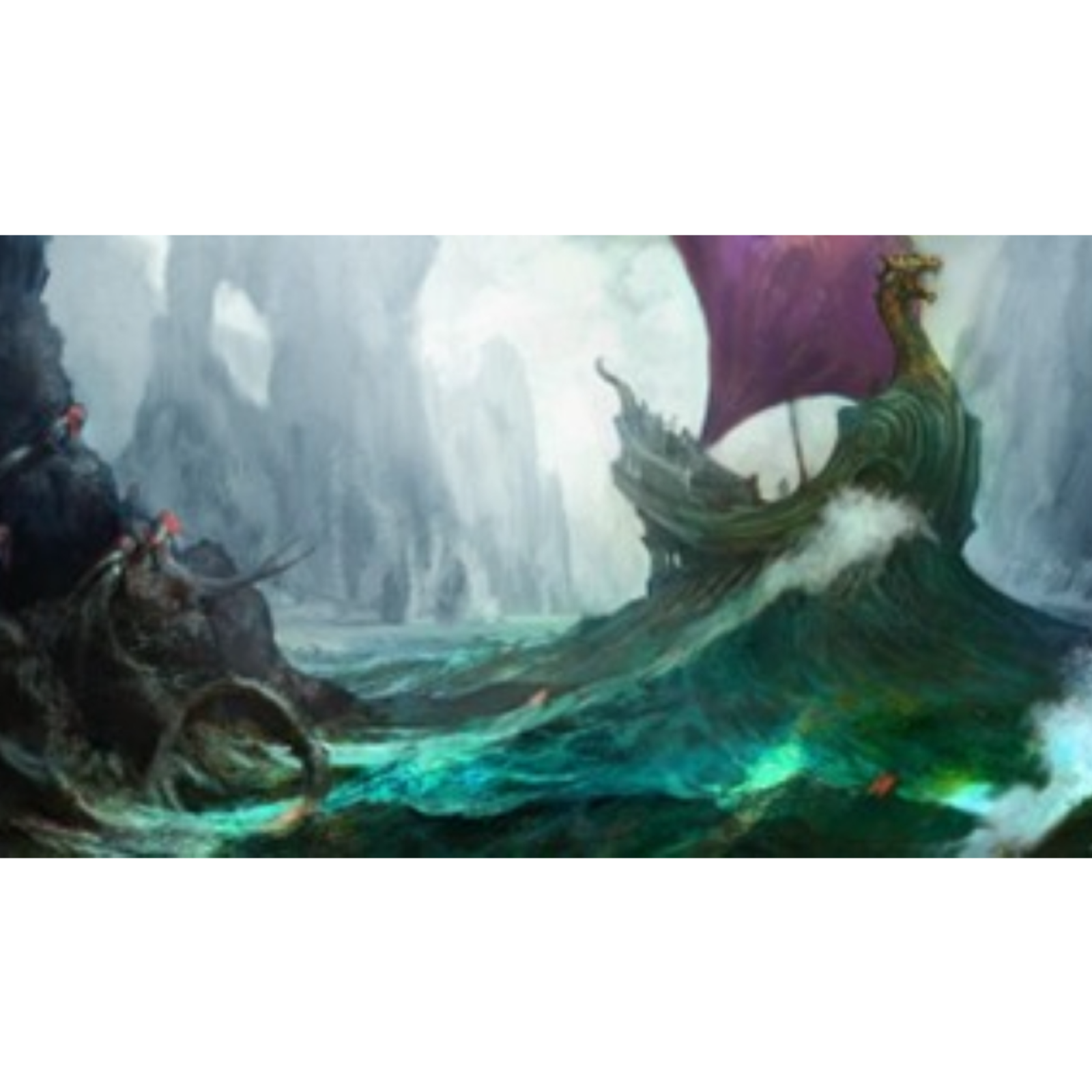 The Voyage of the Dawn Treader from C.S. Lewis' Chronicles of Narnia