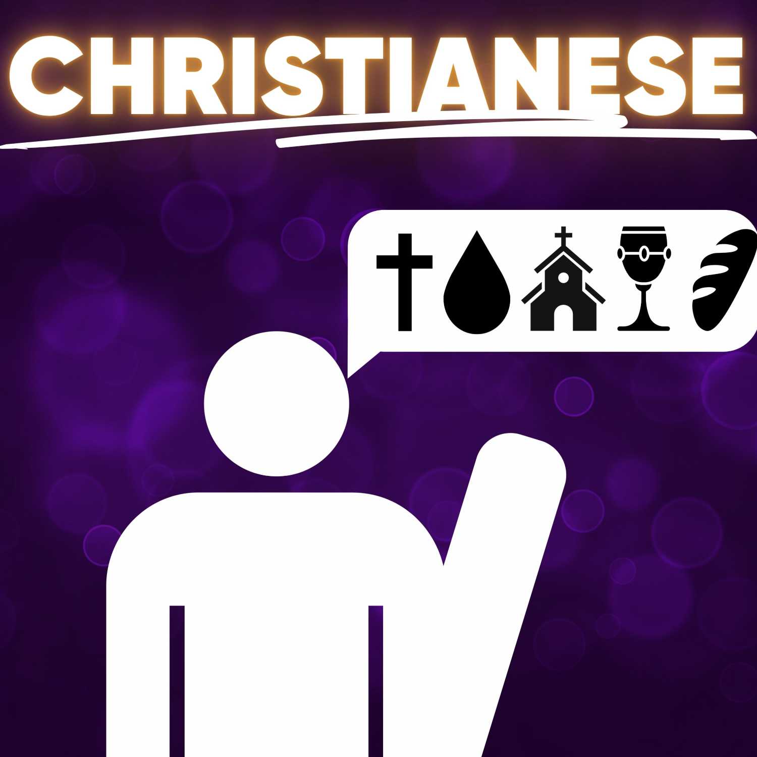 Gospel Truth Project