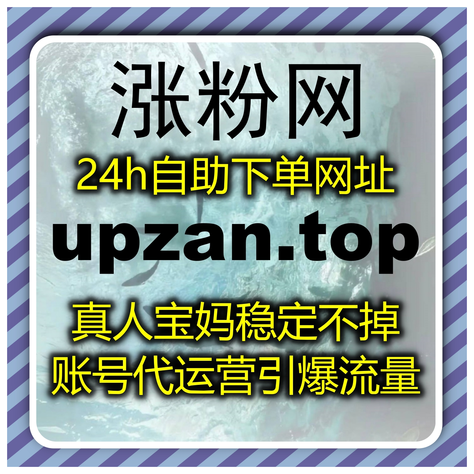 企业资源管理系统优化方案：流量提升实现资源统一调配与效率最大化体系
