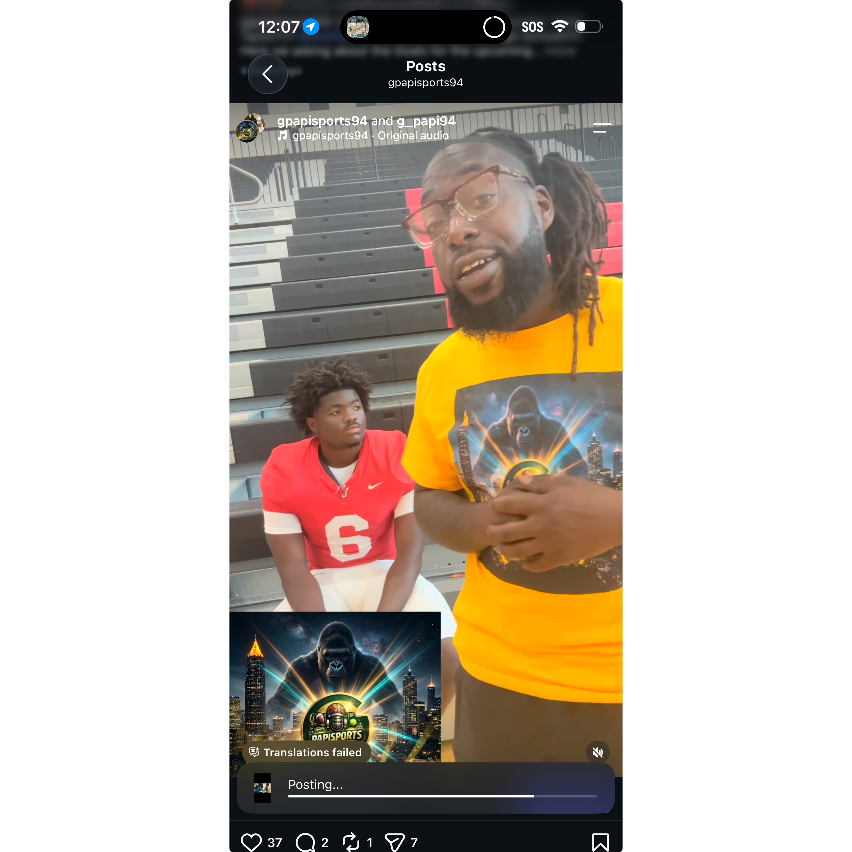 Jaylen McWilson interview from Jonesboro high school  episode artwork