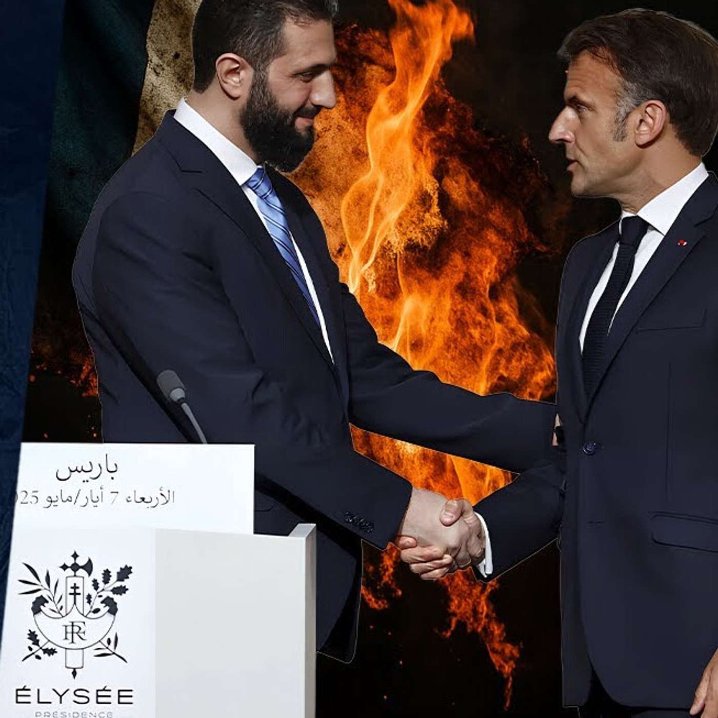 AL-JOULANI (AL-QAÏDA) REÇU PAR TRUMP & MACRON ! | GPTV L’ESSENTIEL