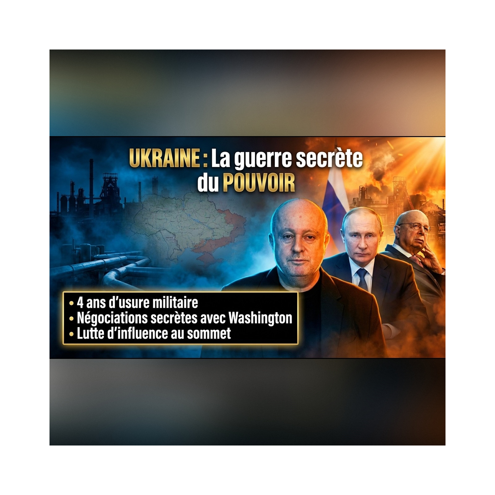 Comment les réseaux de DAVOS pilotent secrètement le KREMLIN | GPTV