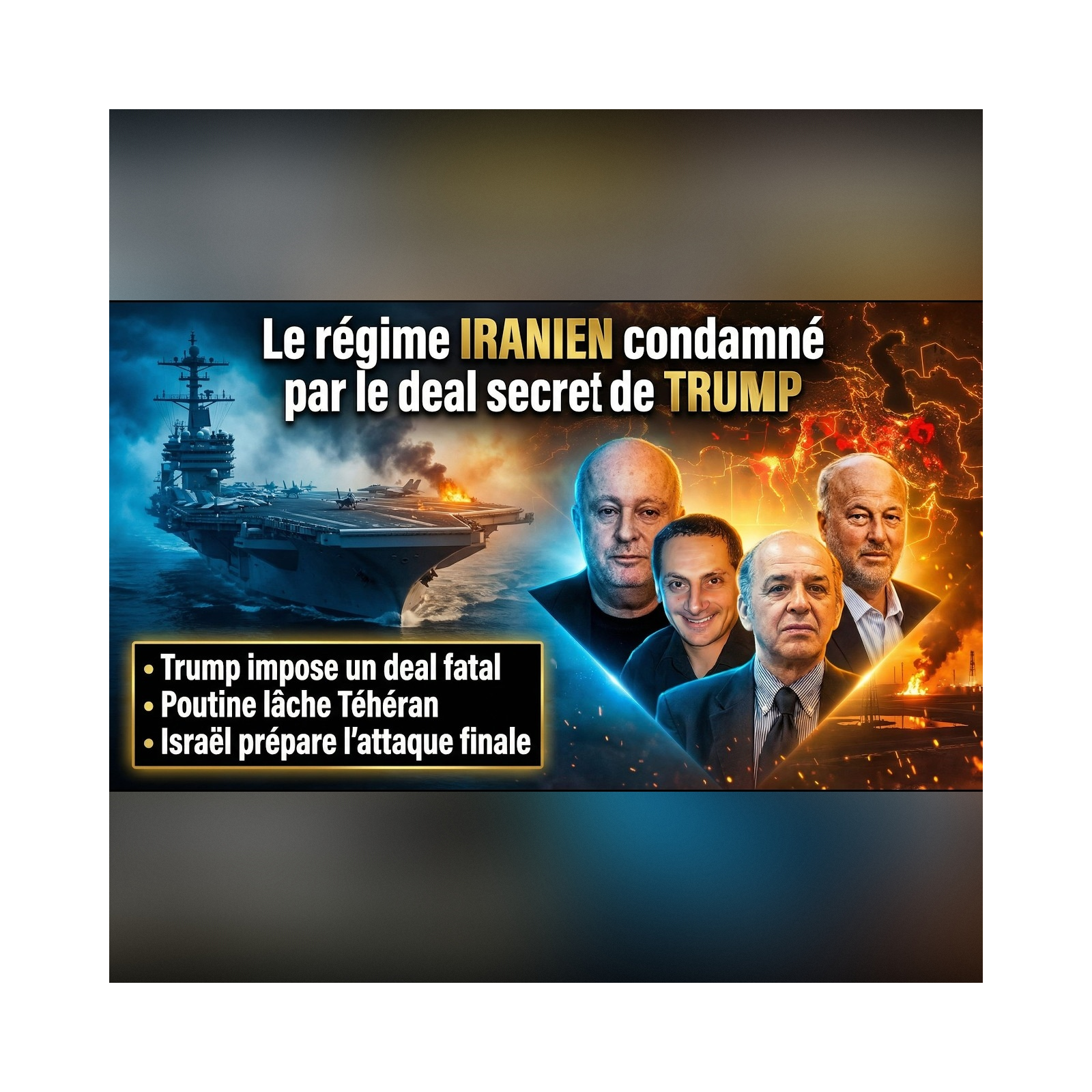 NETANYAHOU veut PIÉGER Trump pour déclencher la guerre | GPTV