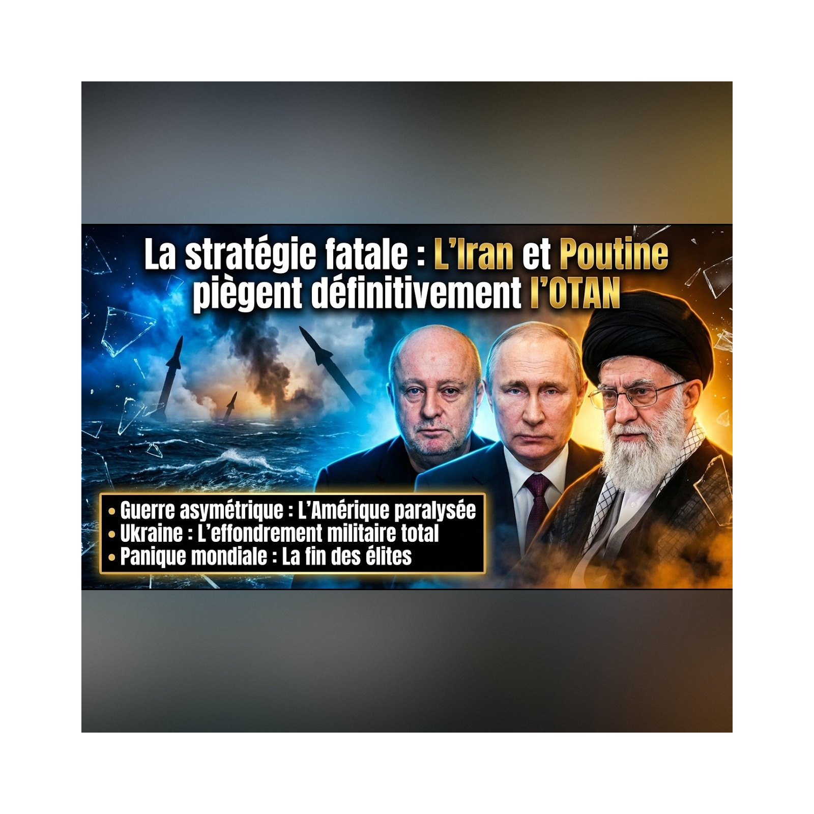 L'IRAN utilise ses missiles HYPERSONIQUES pour humilier les USA | GPTV