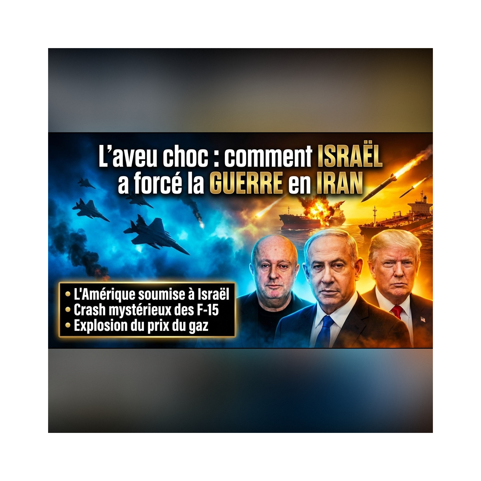Comment ISRAËL a piégé Donald TRUMP pour lancer la guerre | GPTV