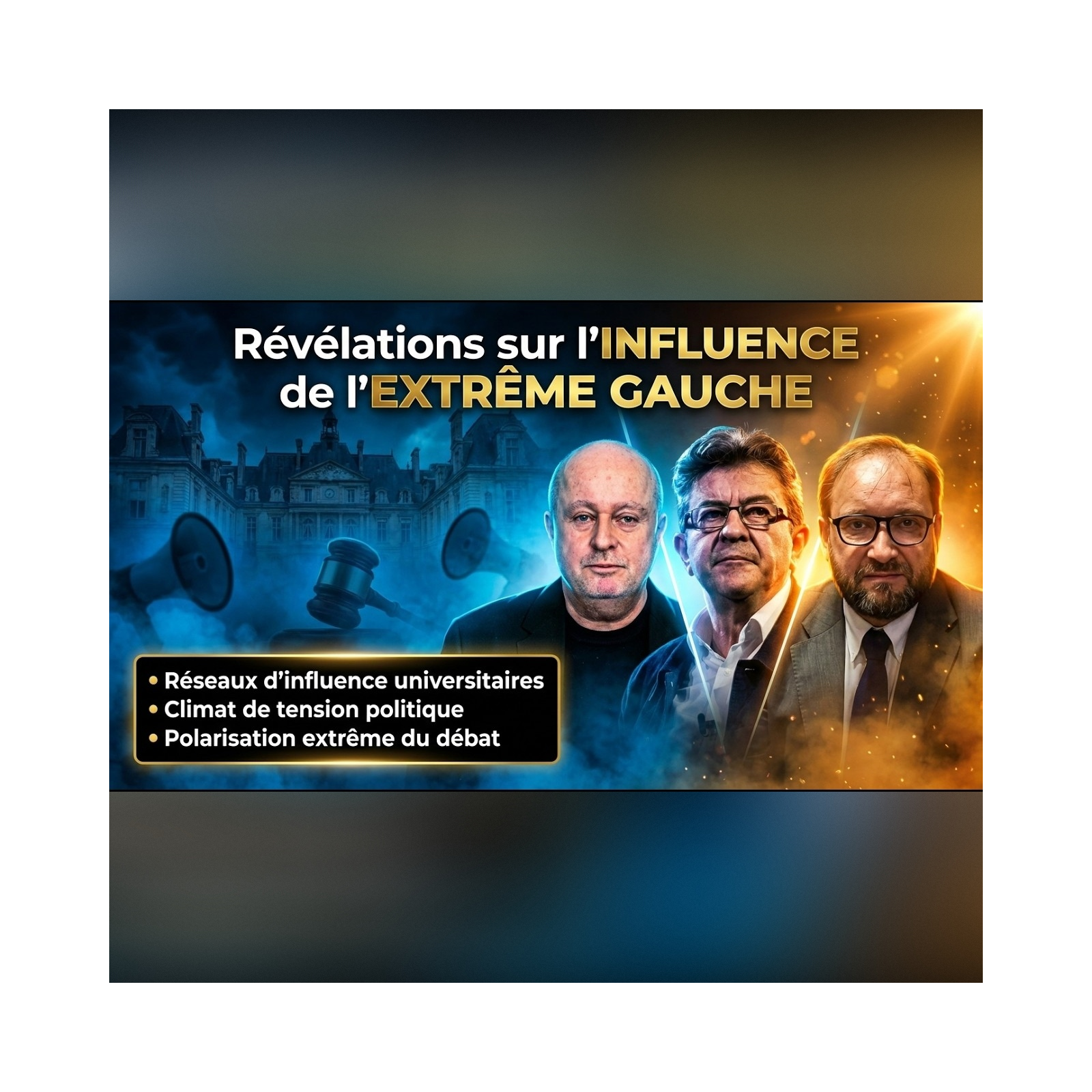 Comment les TROTSKISTES ont pris le CONTRÔLE de l’État | GPTV