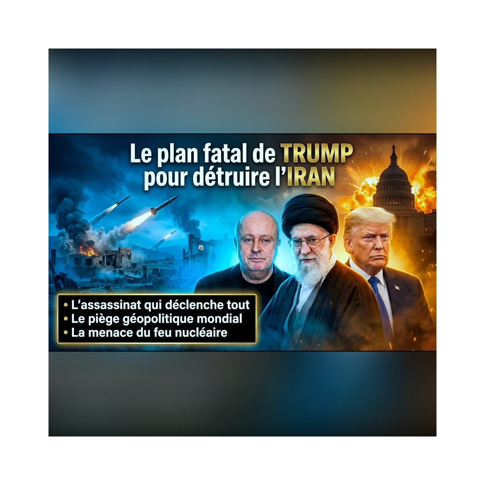 L’OLIGARCHIE AMÉRICAINE orchestre l’escalade FINALE contre l’Iran ! | GPTV